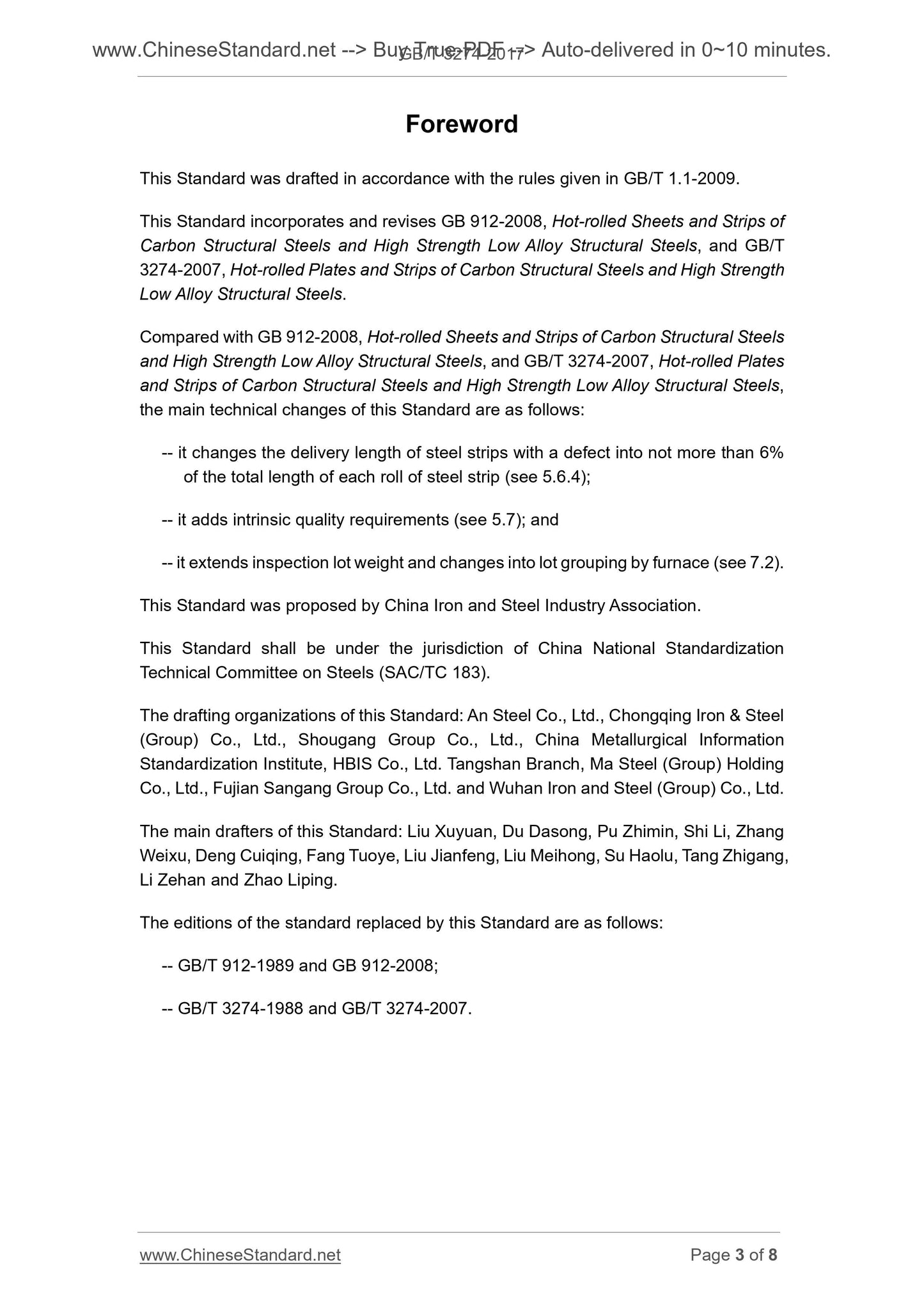 GB/T 3274-2017 Page 3