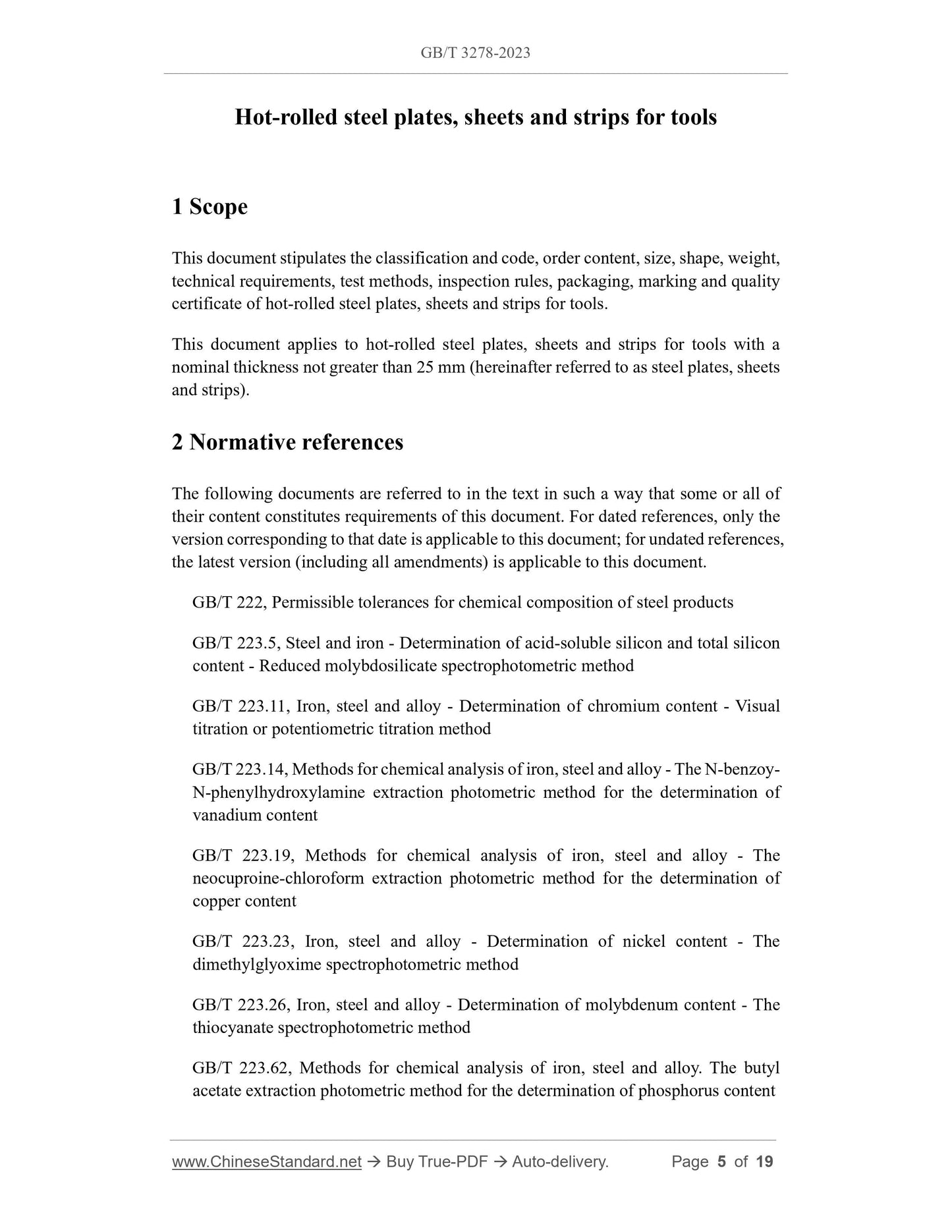 GB/T 3278-2023 Page 3