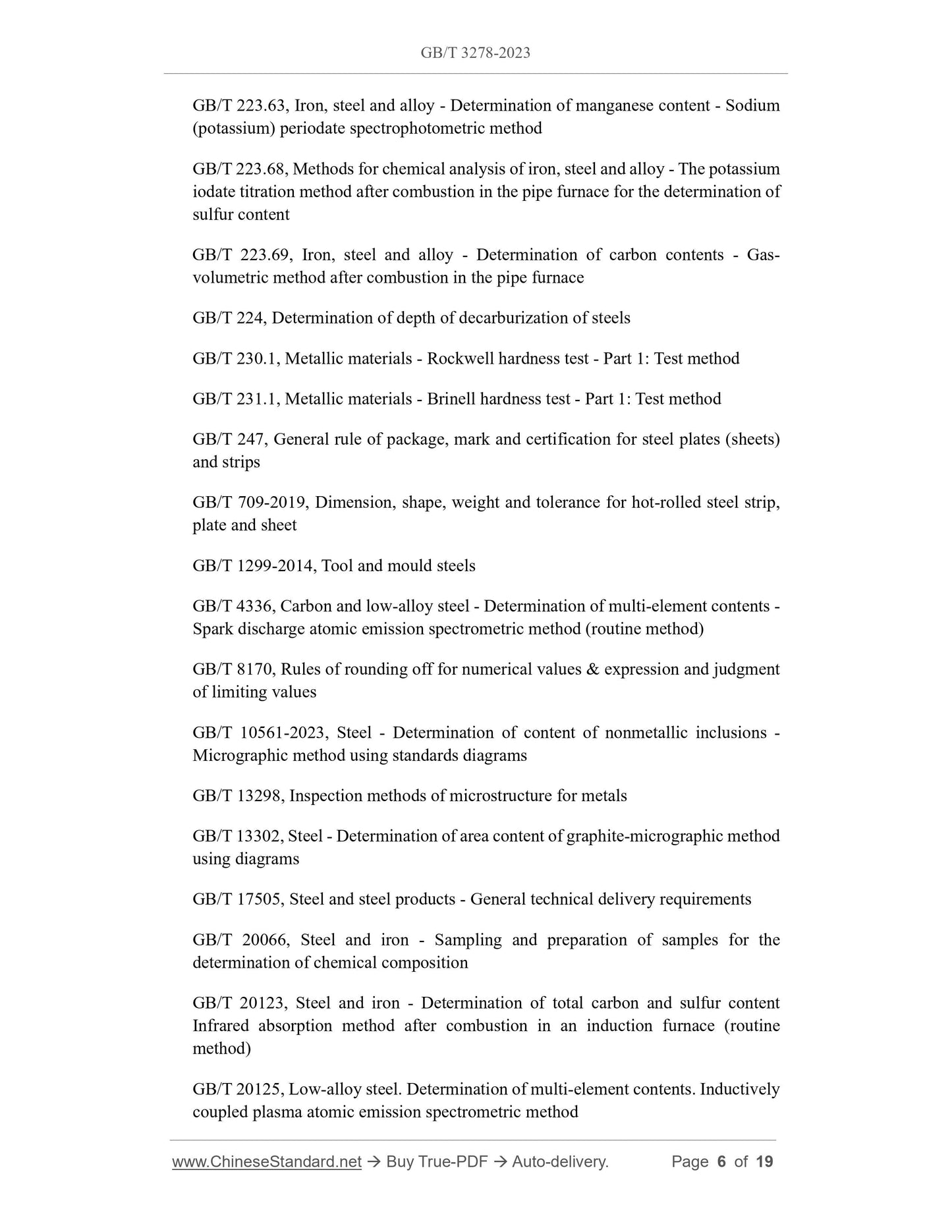 GB/T 3278-2023 Page 4