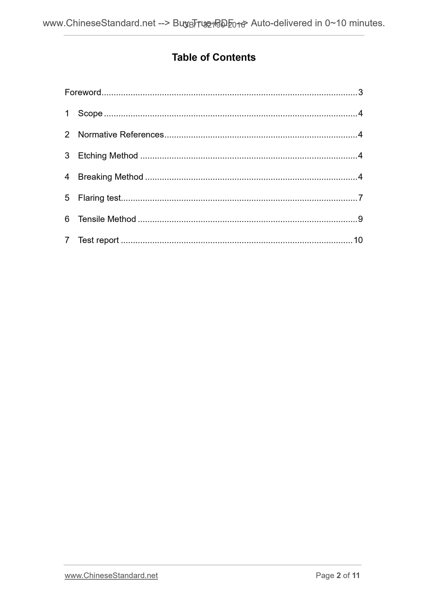 GB/T 32790-2016 Page 2