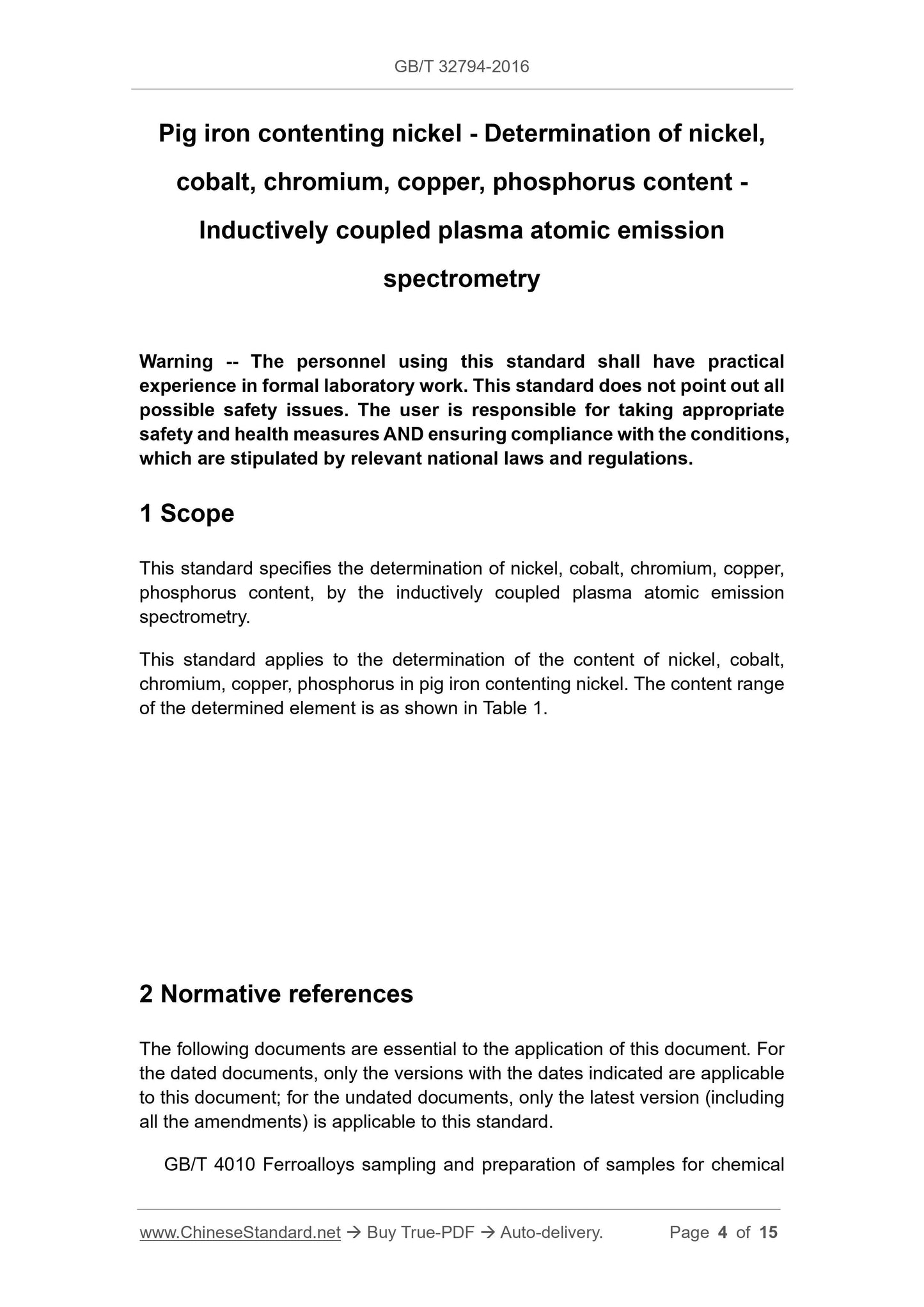 GB/T 32794-2016 Page 3