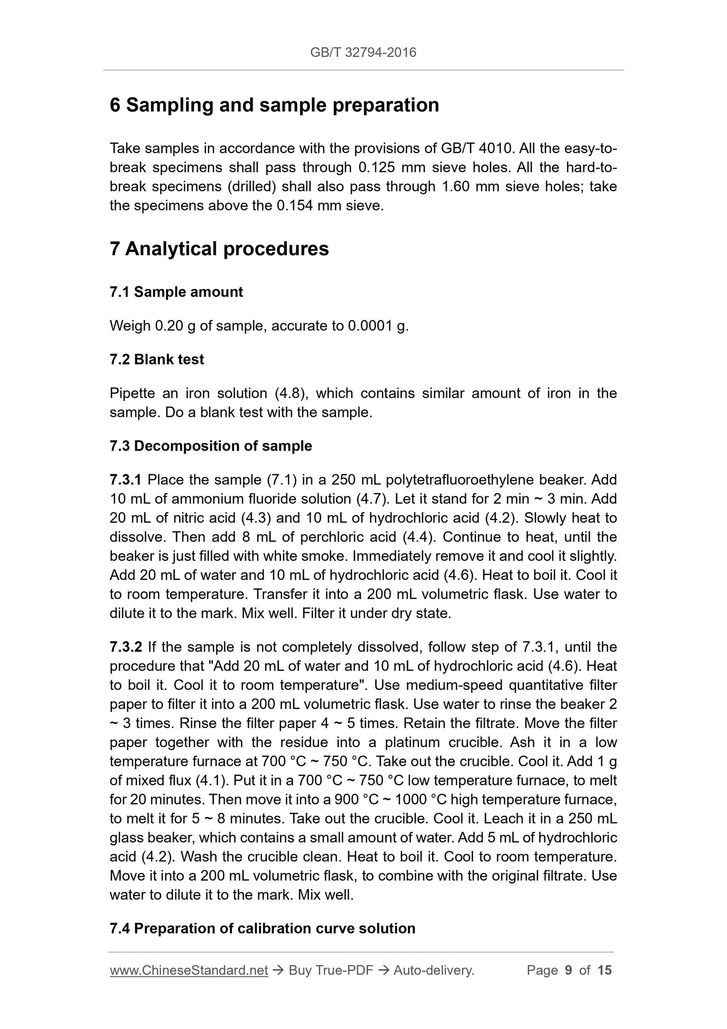 GB/T 32794-2016 Page 6