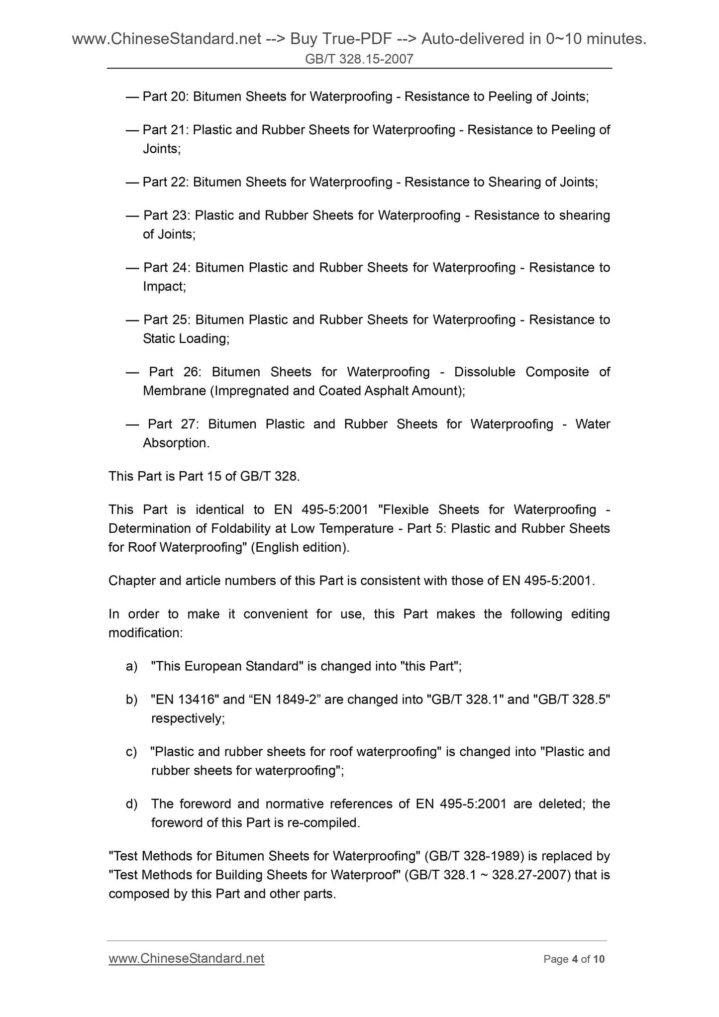 GB/T 328.15-2007 Page 4