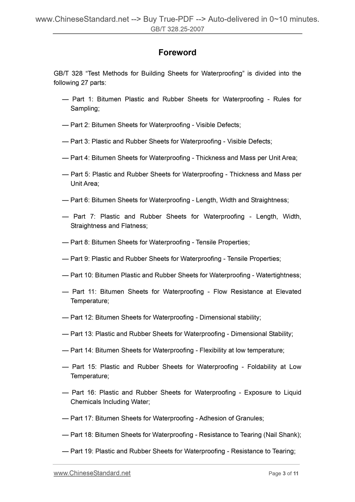 GB/T 328.25-2007 Page 3
