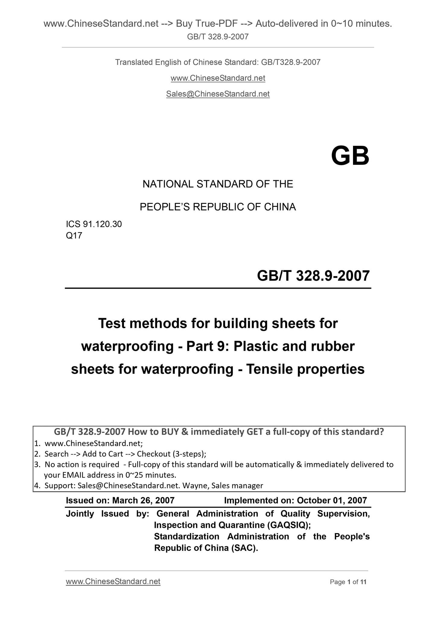 GB/T 328.9-2007 Page 1