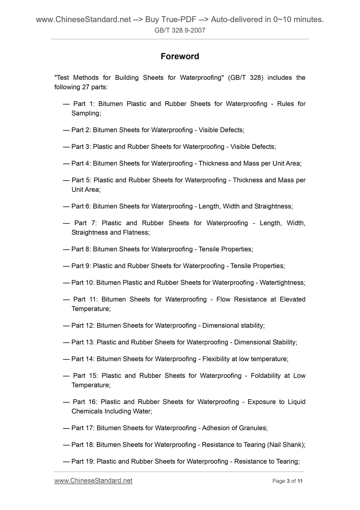 GB/T 328.9-2007 Page 3