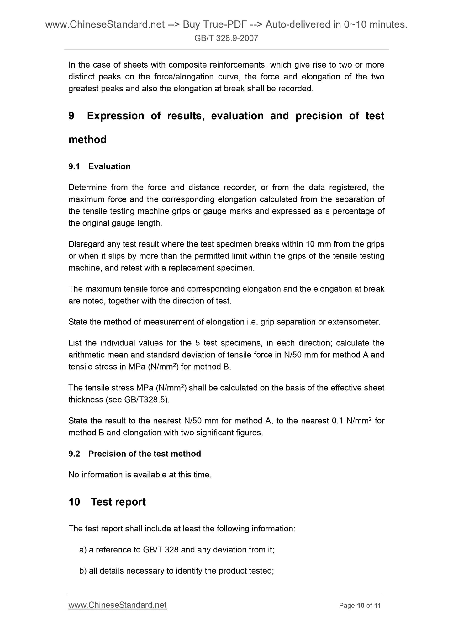 GB/T 328.9-2007 Page 6