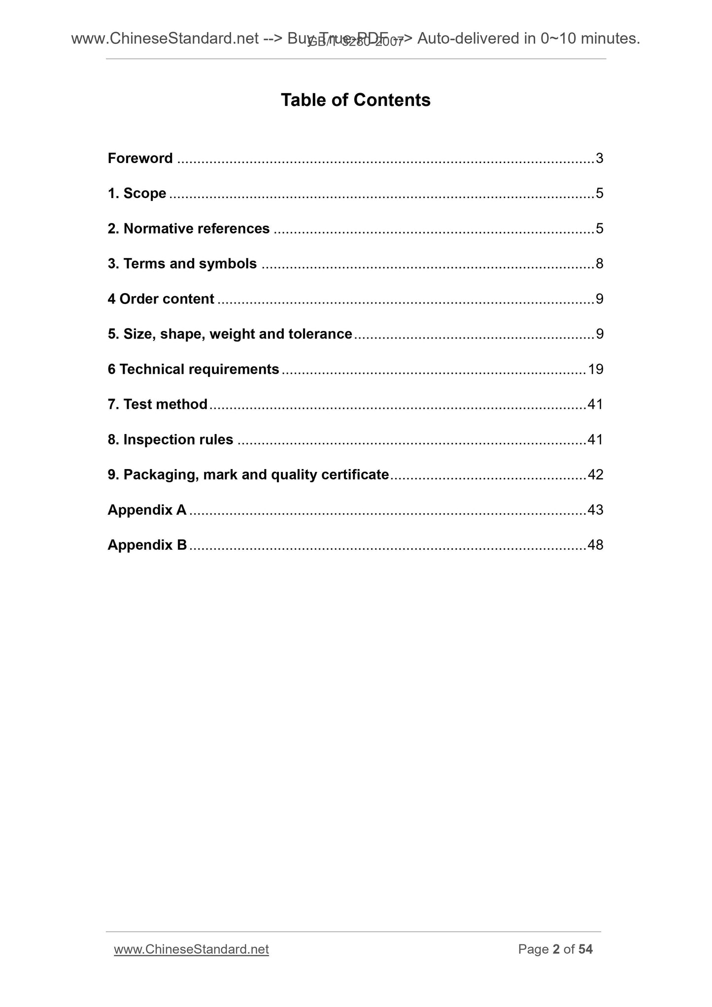 GB/T 3280-2007 Page 2