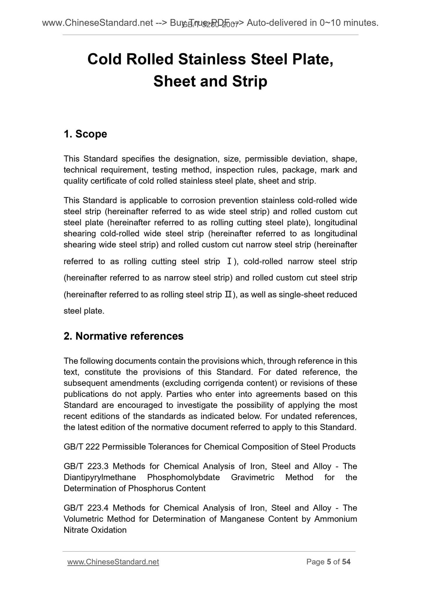 GB/T 3280-2007 Page 4