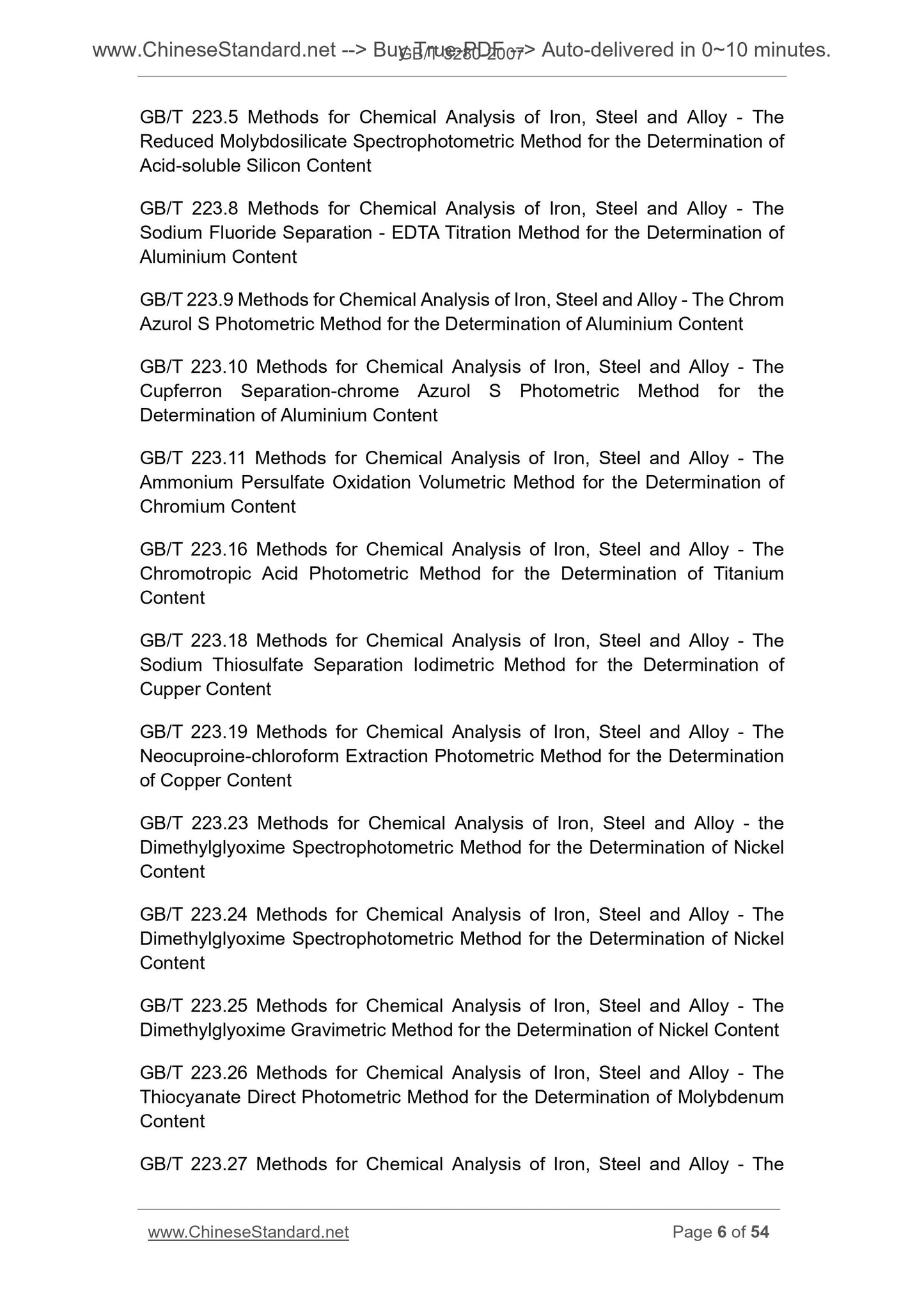 GB/T 3280-2007 Page 5