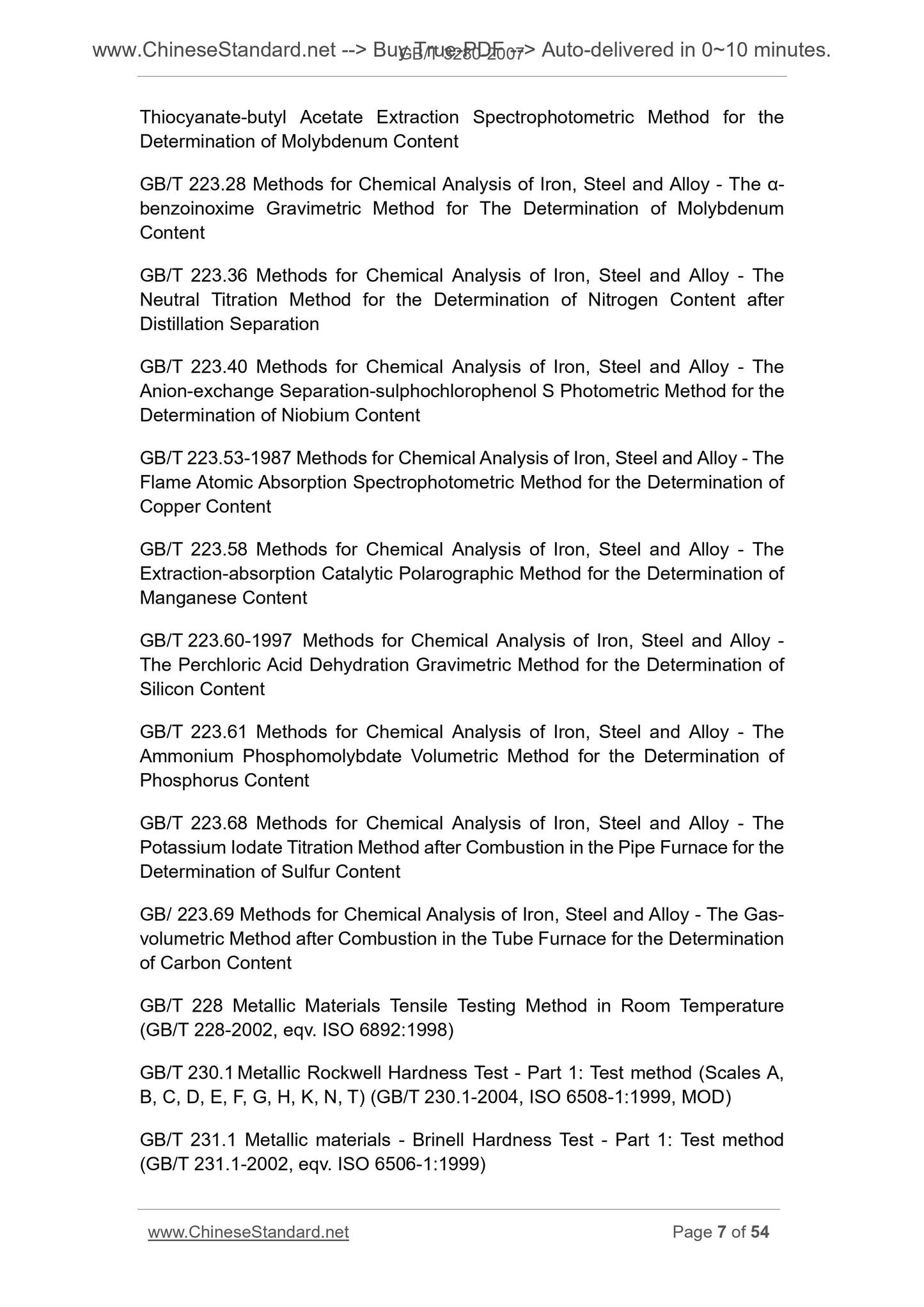 GB/T 3280-2007 Page 6
