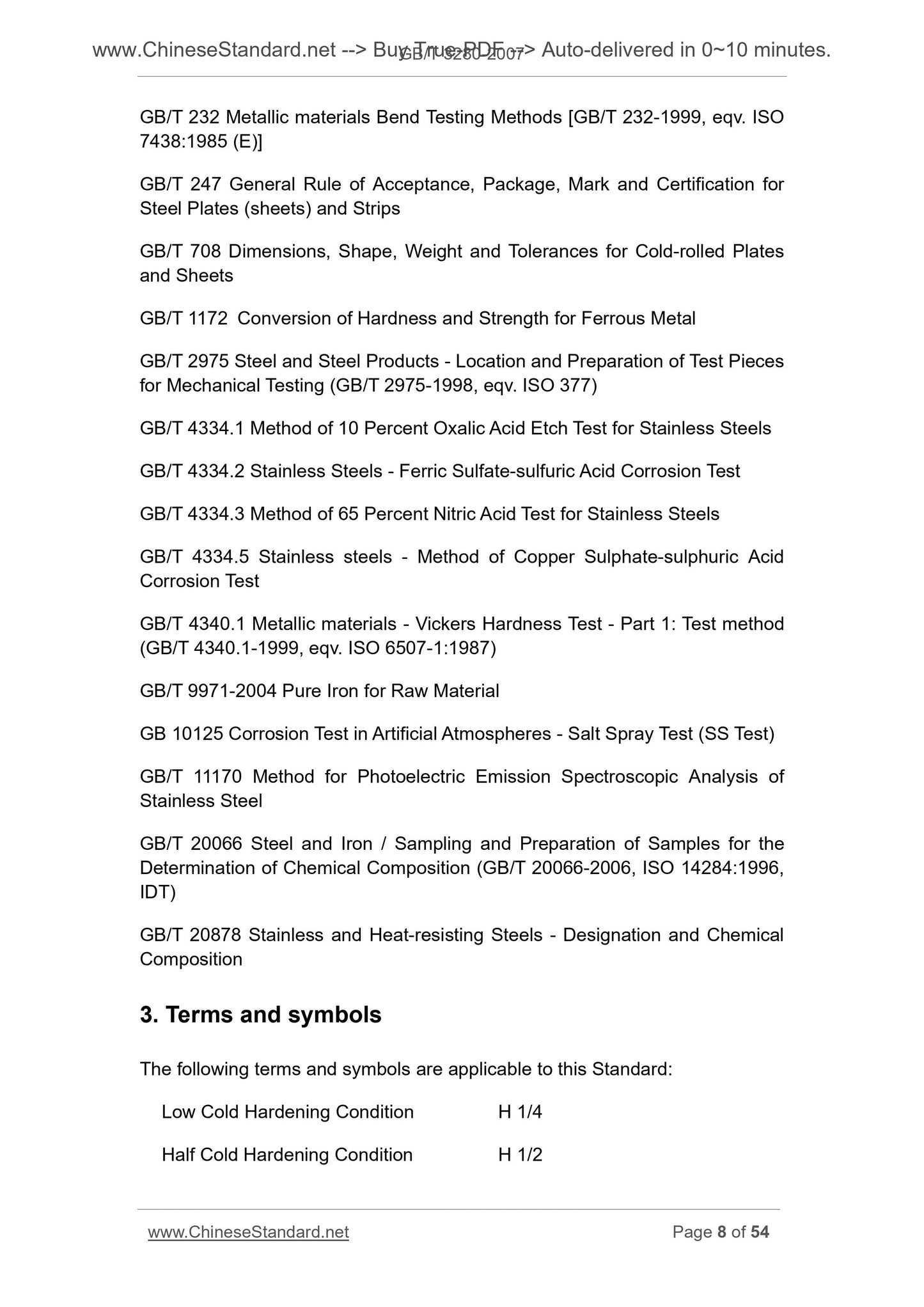 GB/T 3280-2007 Page 7