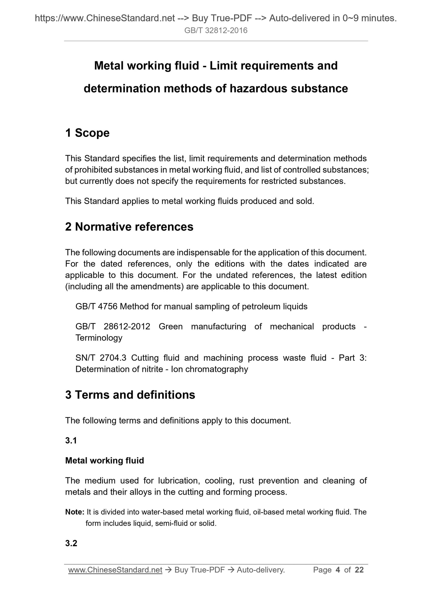 GB/T 32812-2016 Page 3