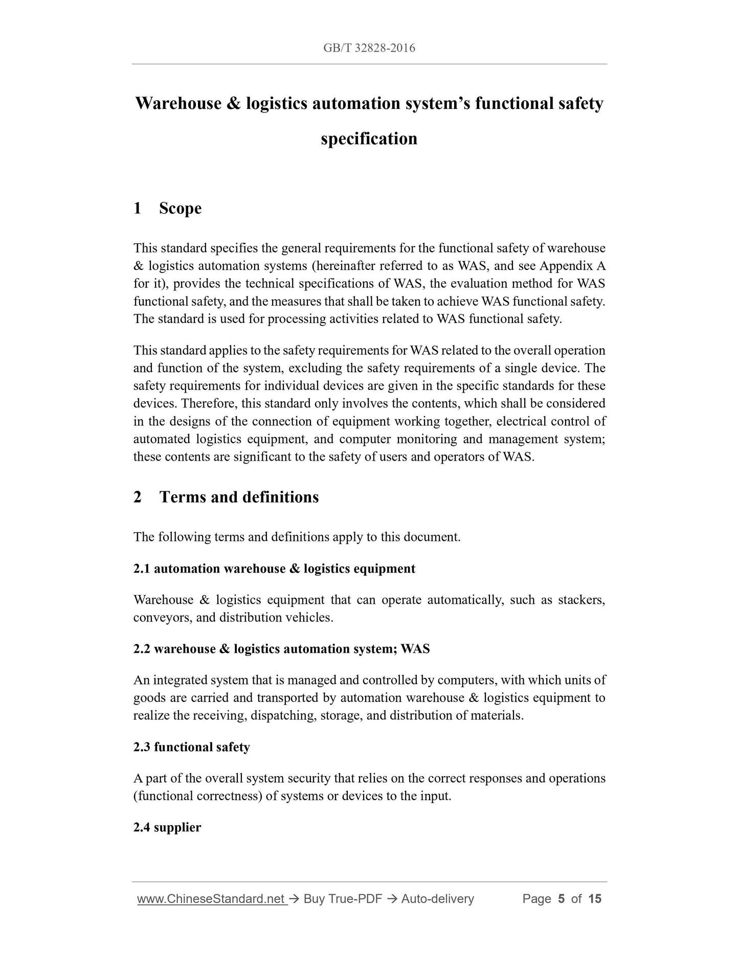 GB/T 32828-2016 Page 3