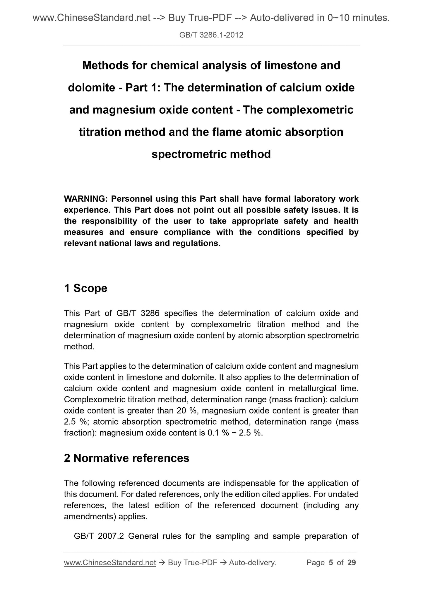 GB/T 3286.1-2012 Page 3