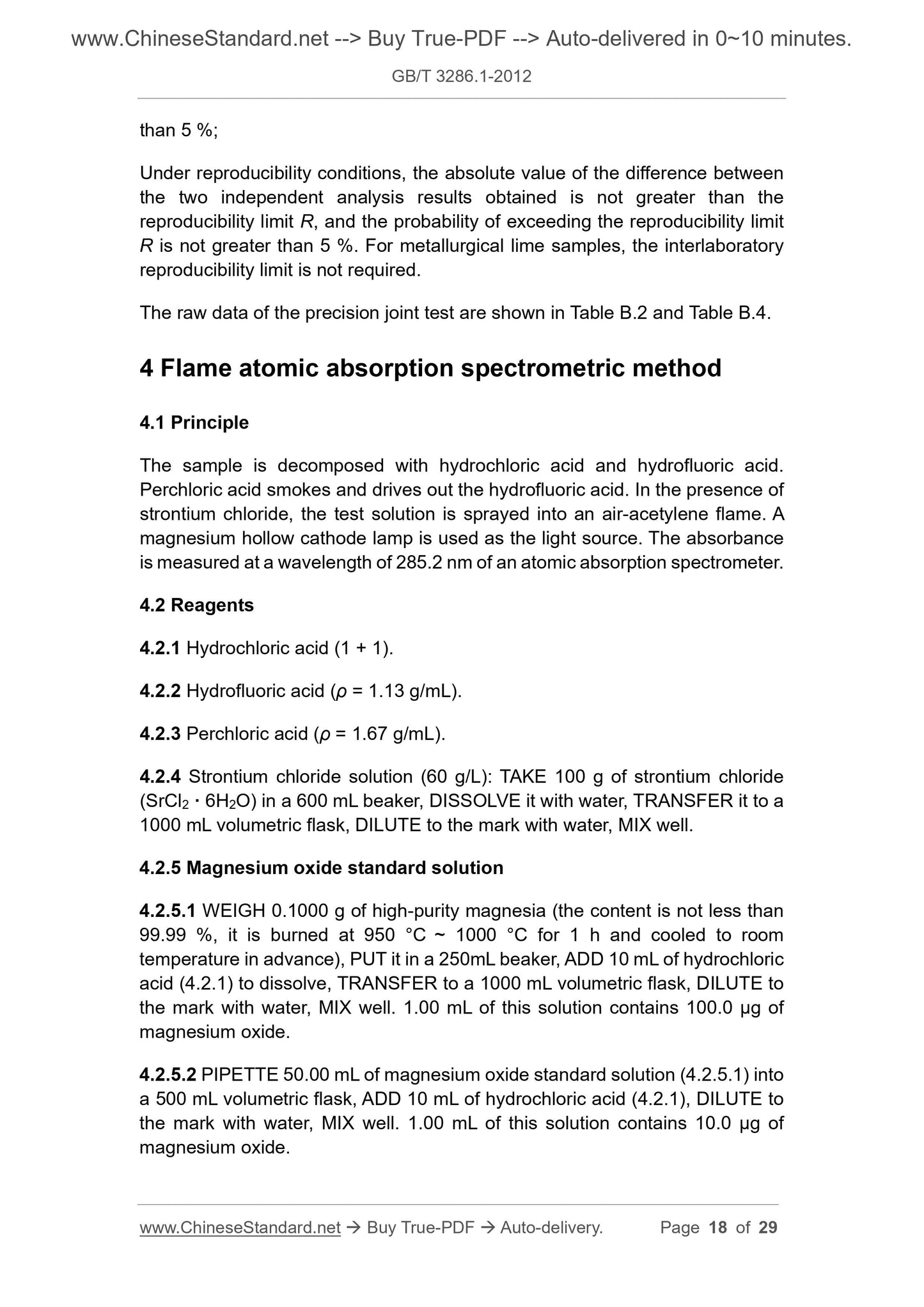 GB/T 3286.1-2012 Page 9