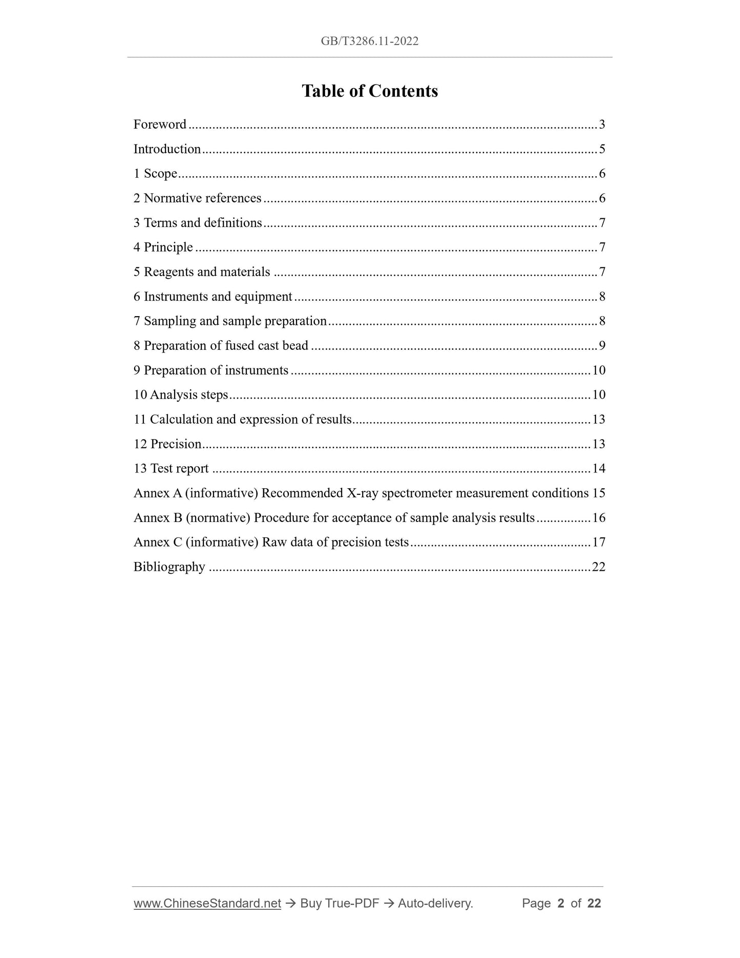 GB/T 3286.11-2022 Page 2