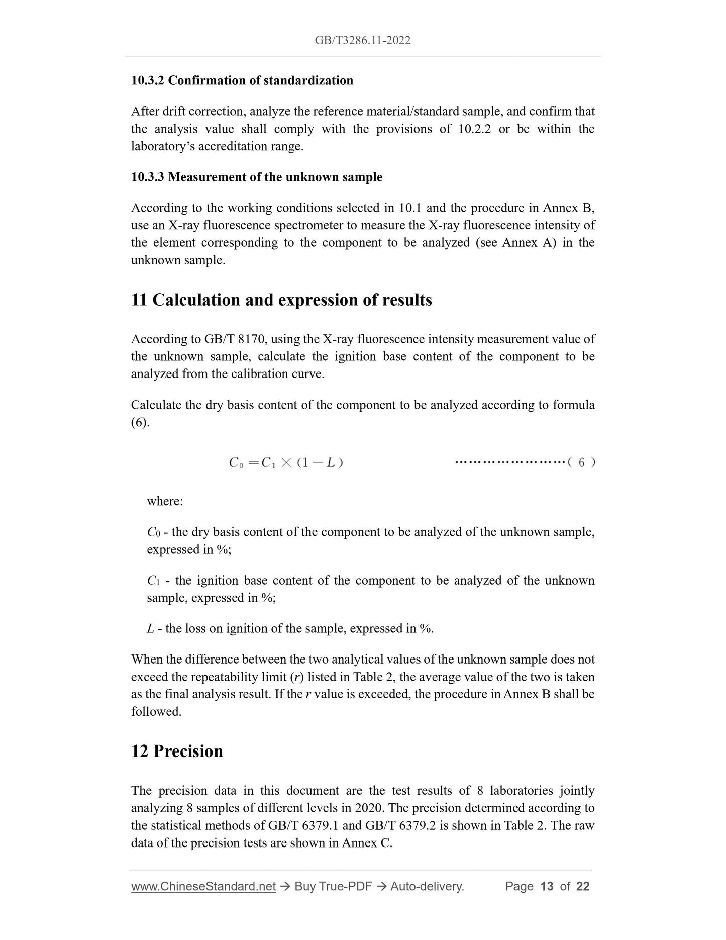 GB/T 3286.11-2022 Page 8