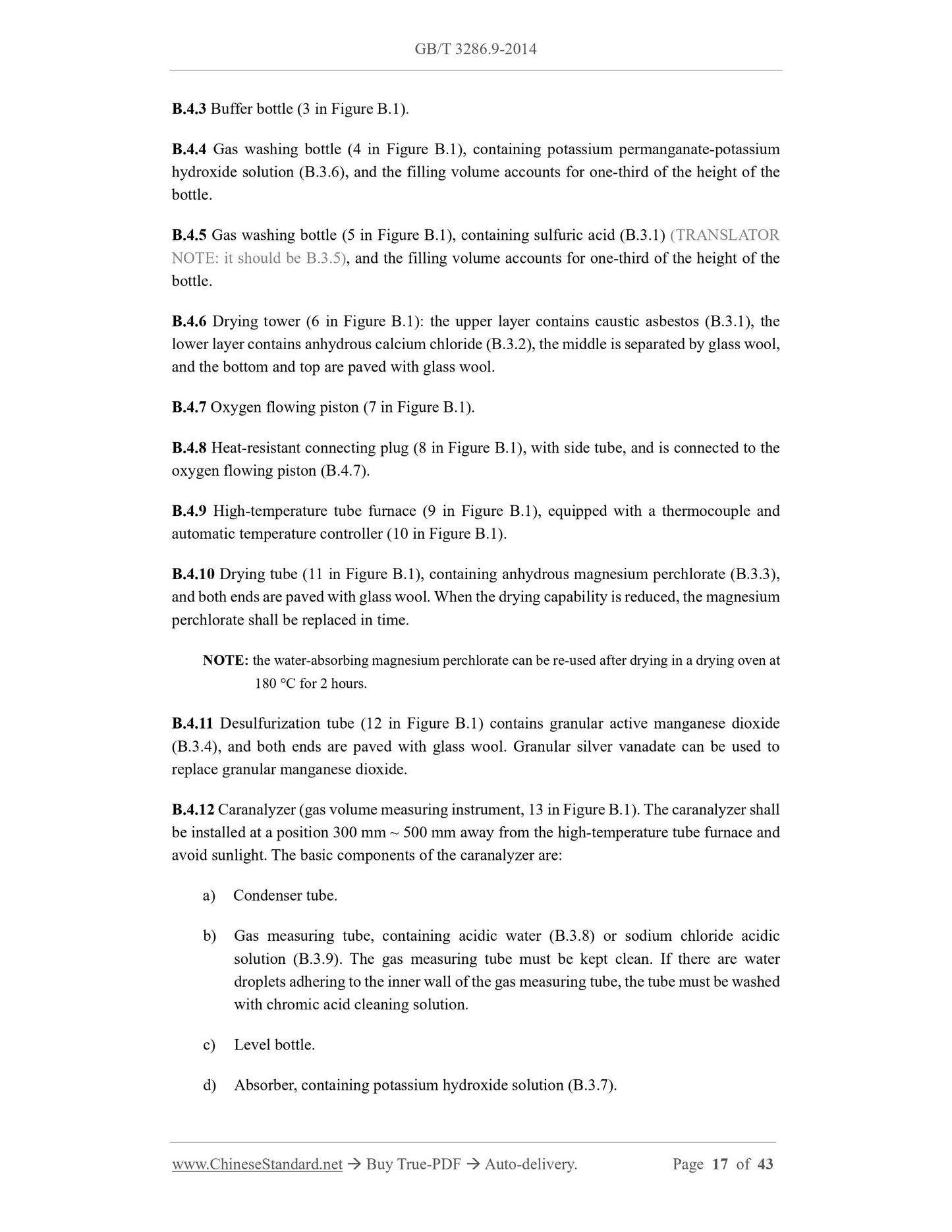 GB/T 3286.9-2014 Page 9