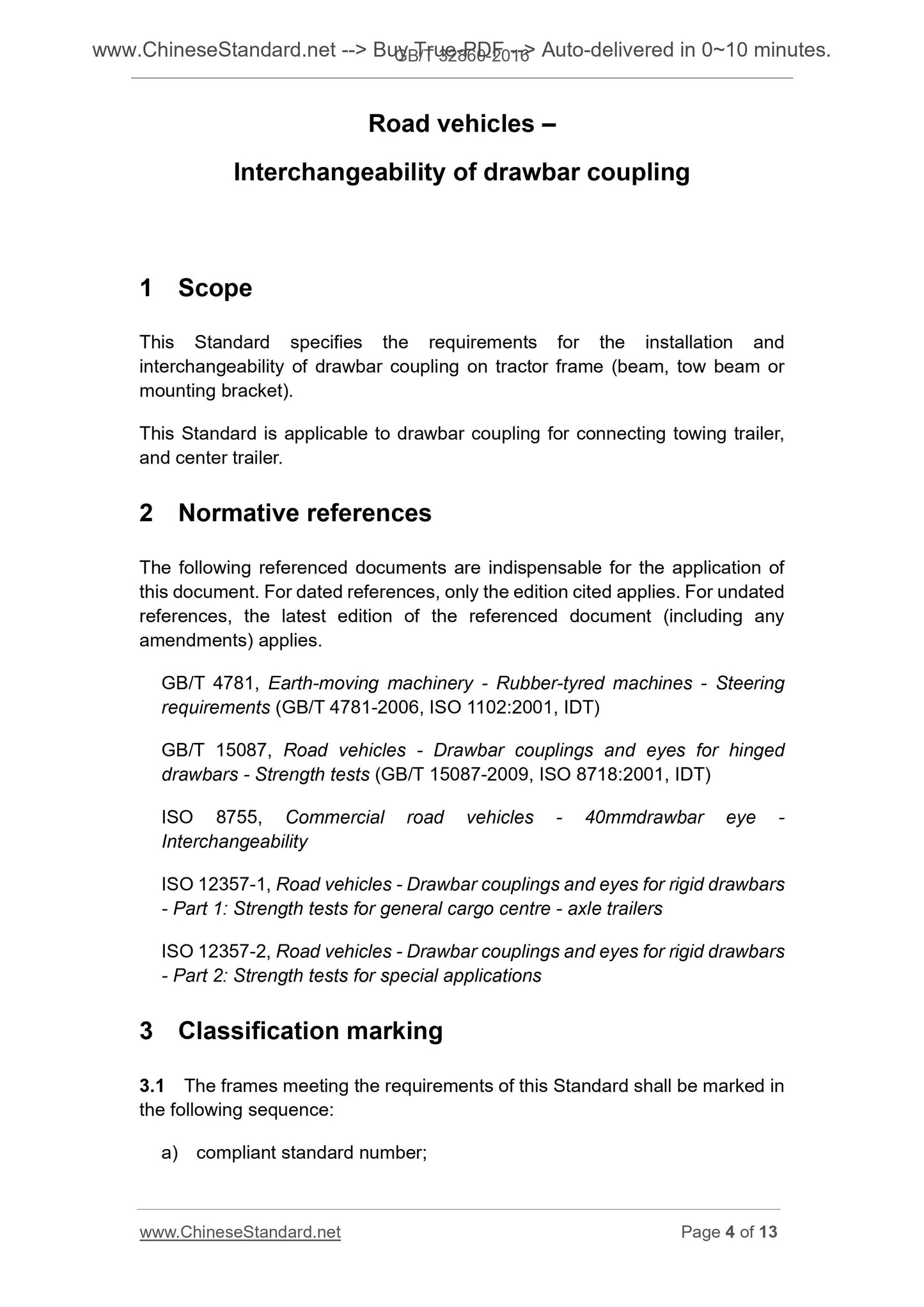 GB/T 32860-2016 Page 4