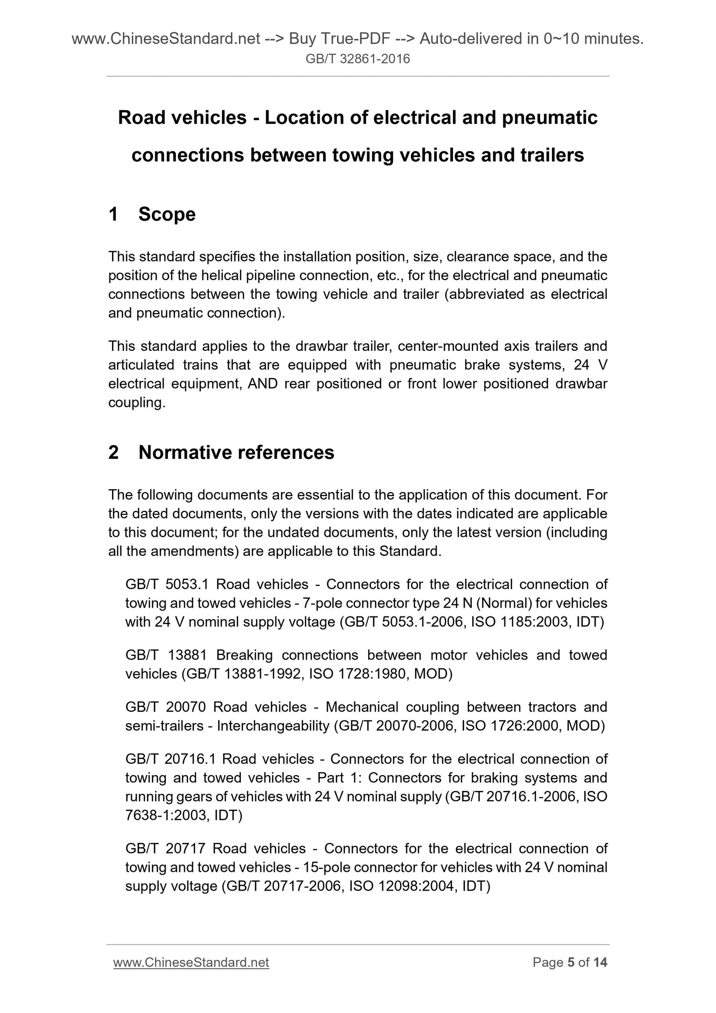 GB/T 32861-2016 Page 4