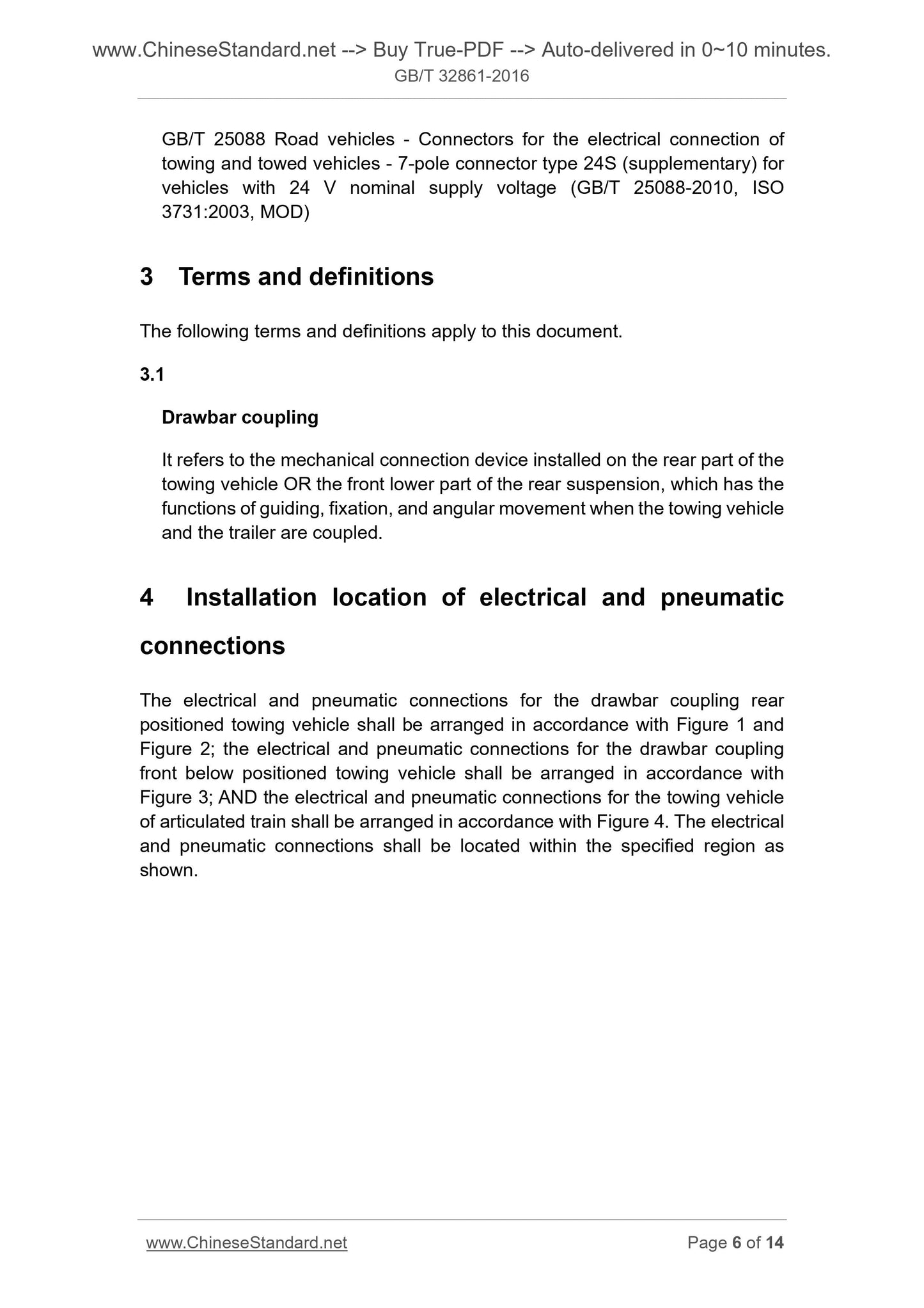 GB/T 32861-2016 Page 5