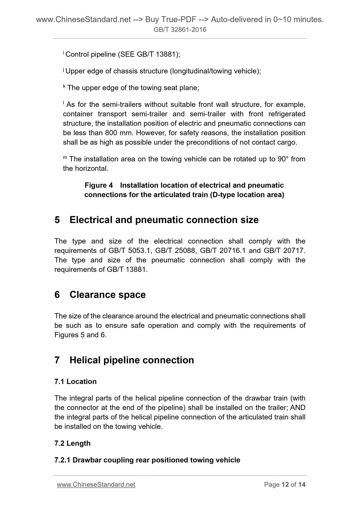 GB/T 32861-2016 Page 7