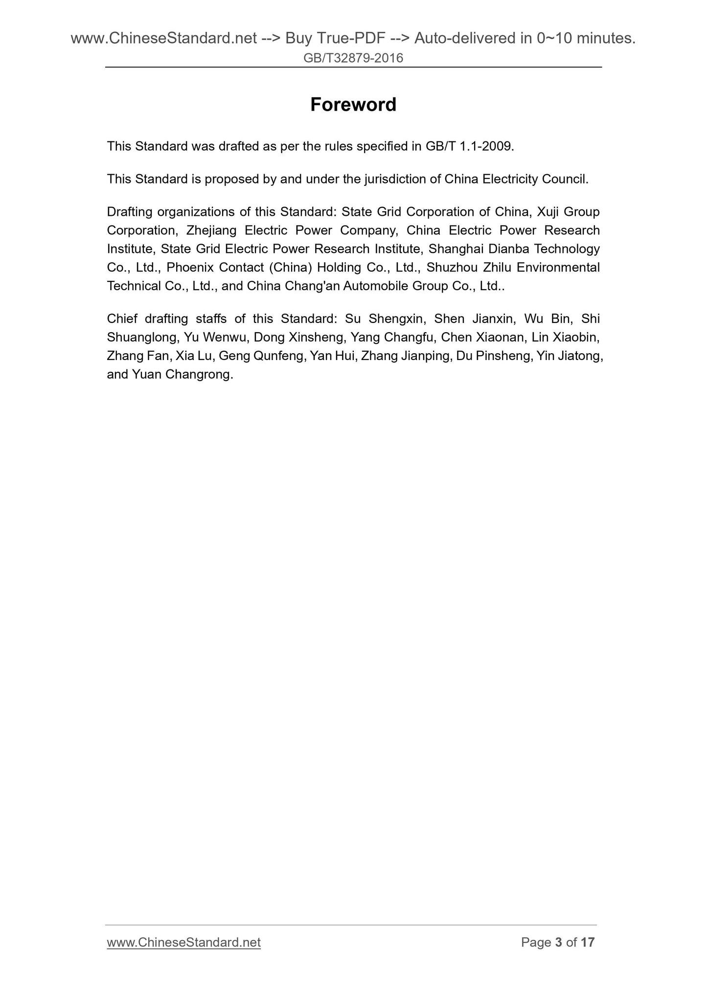 GB/T 32879-2016 Page 3