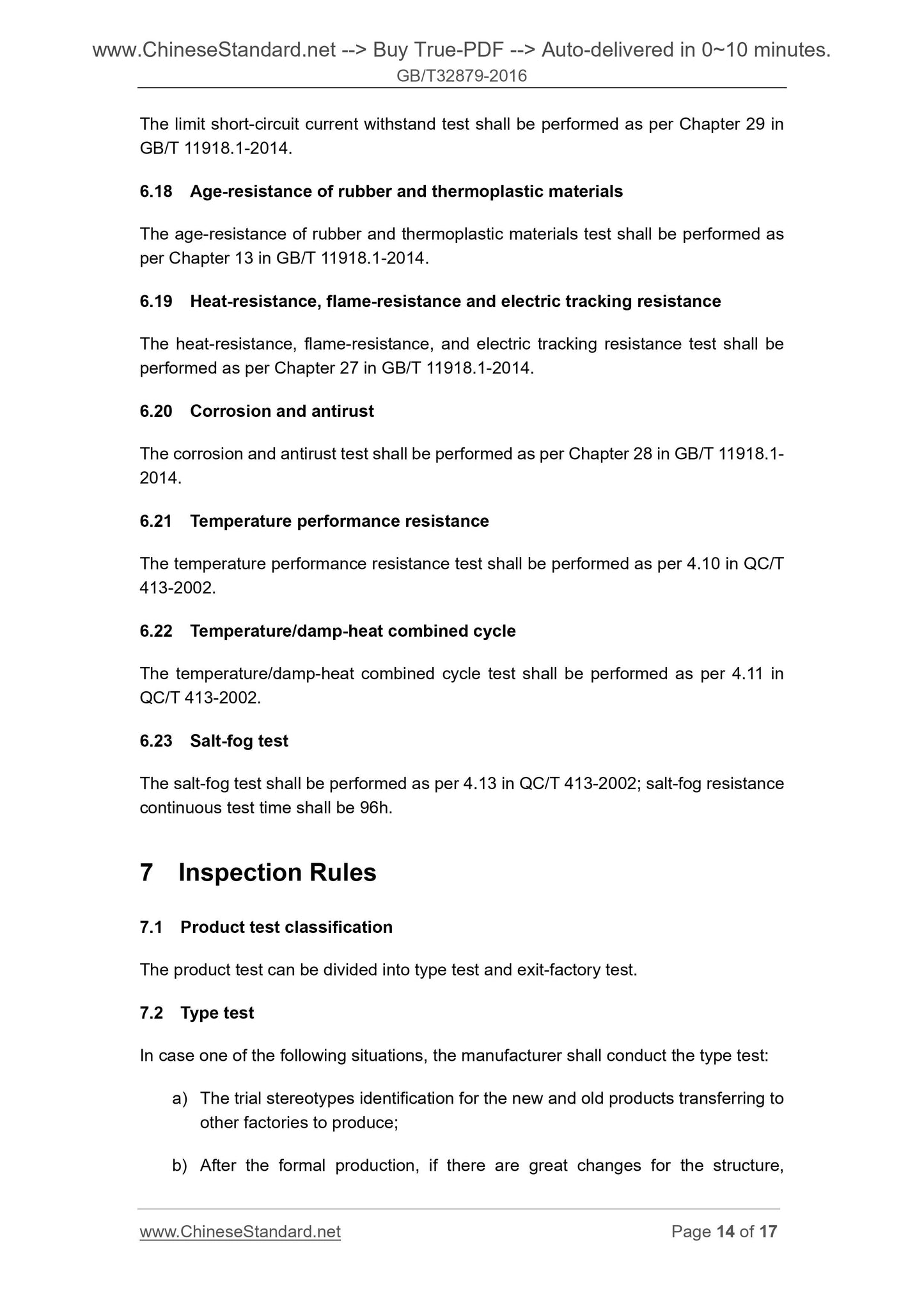 GB/T 32879-2016 Page 7