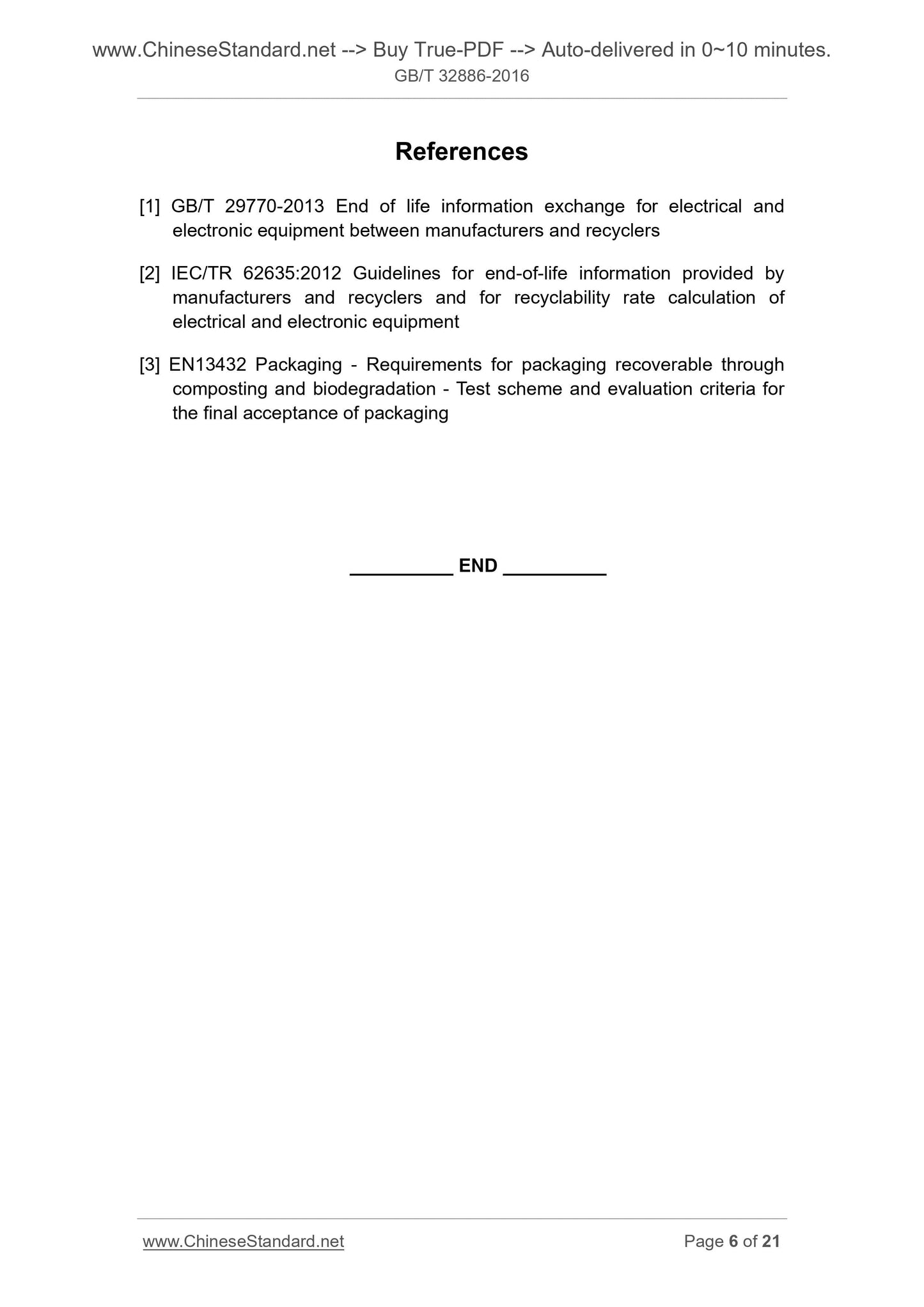GB/T 32886-2016 Page 10