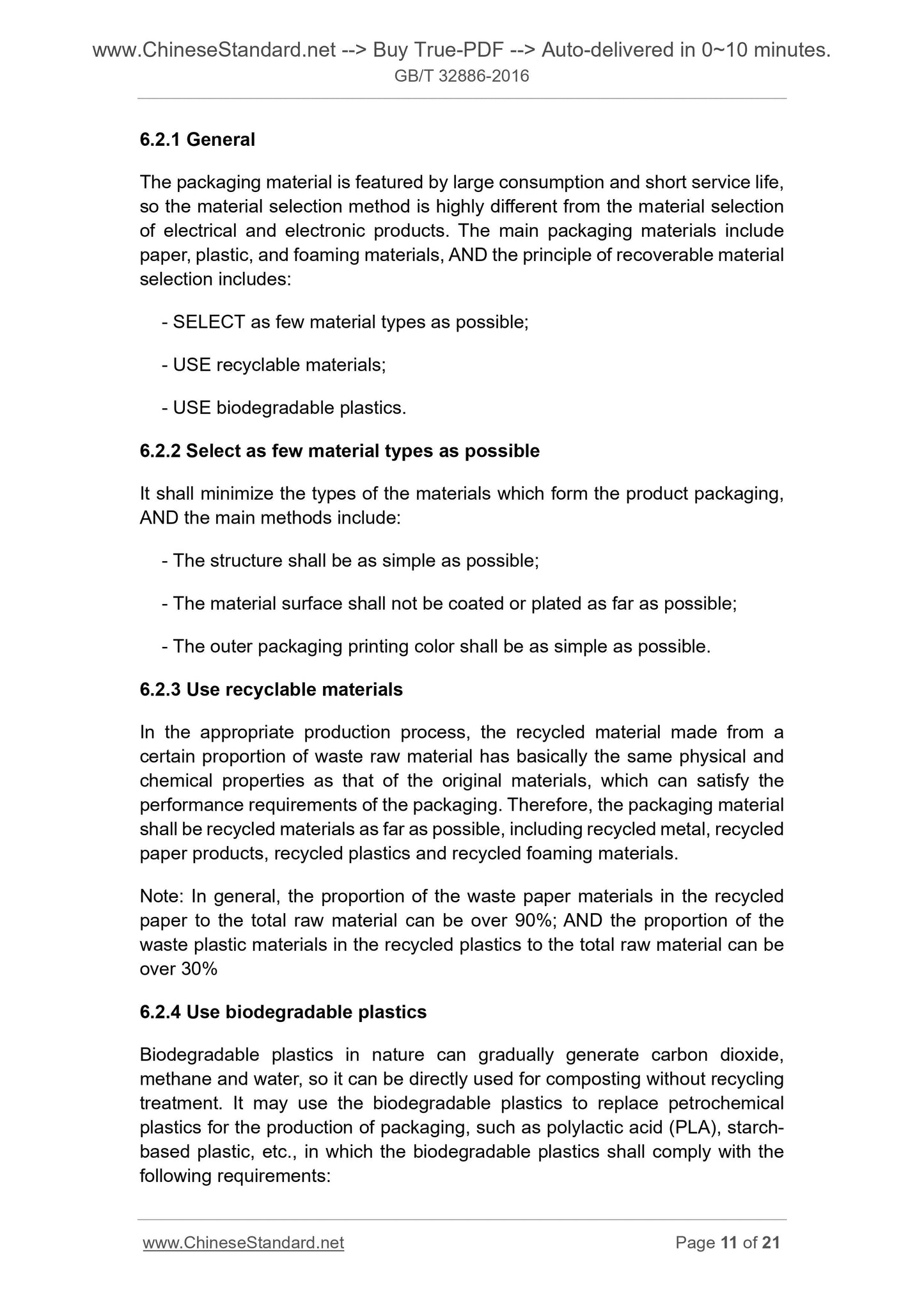 GB/T 32886-2016 Page 7