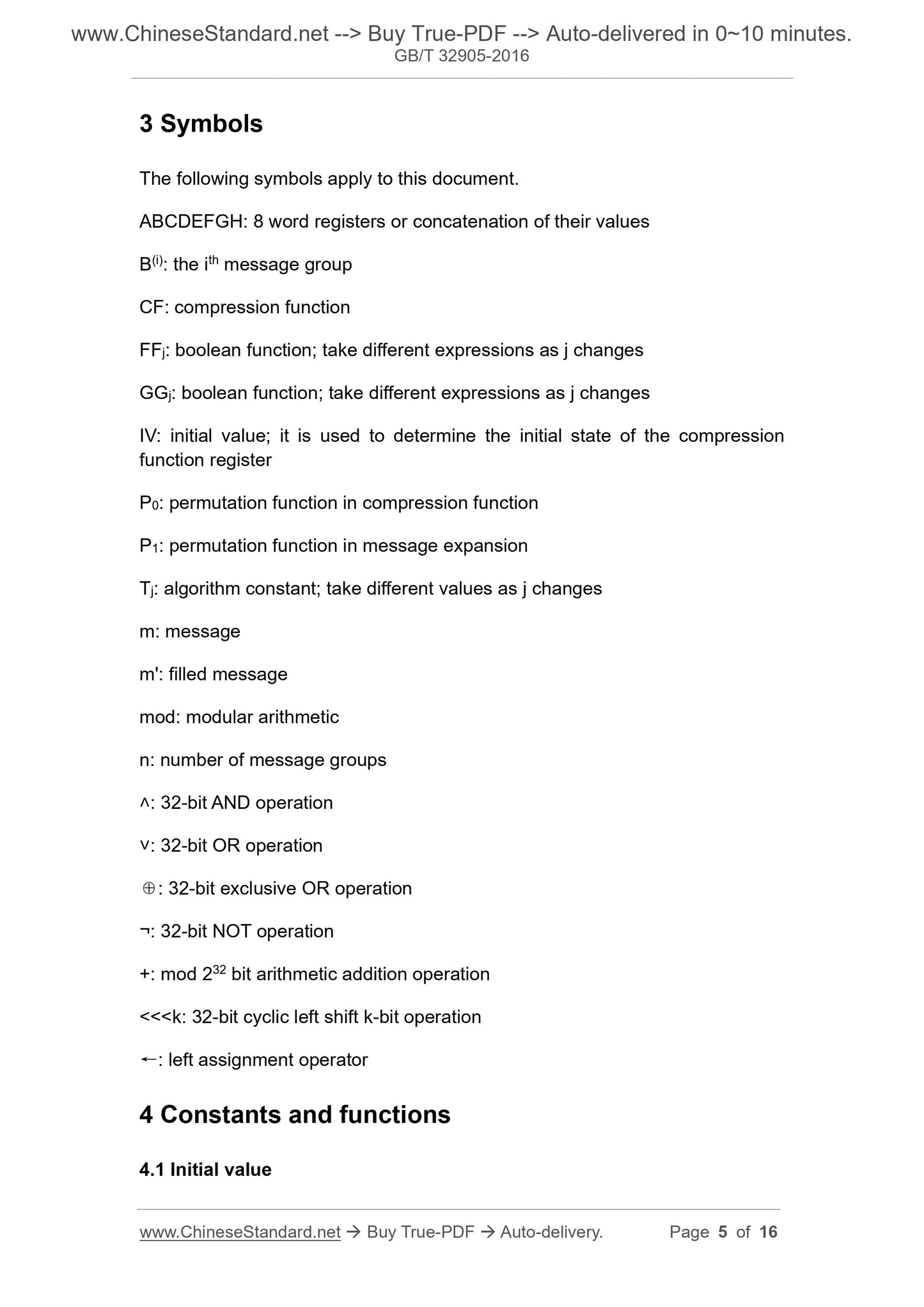 GB/T 32905-2016 Page 4