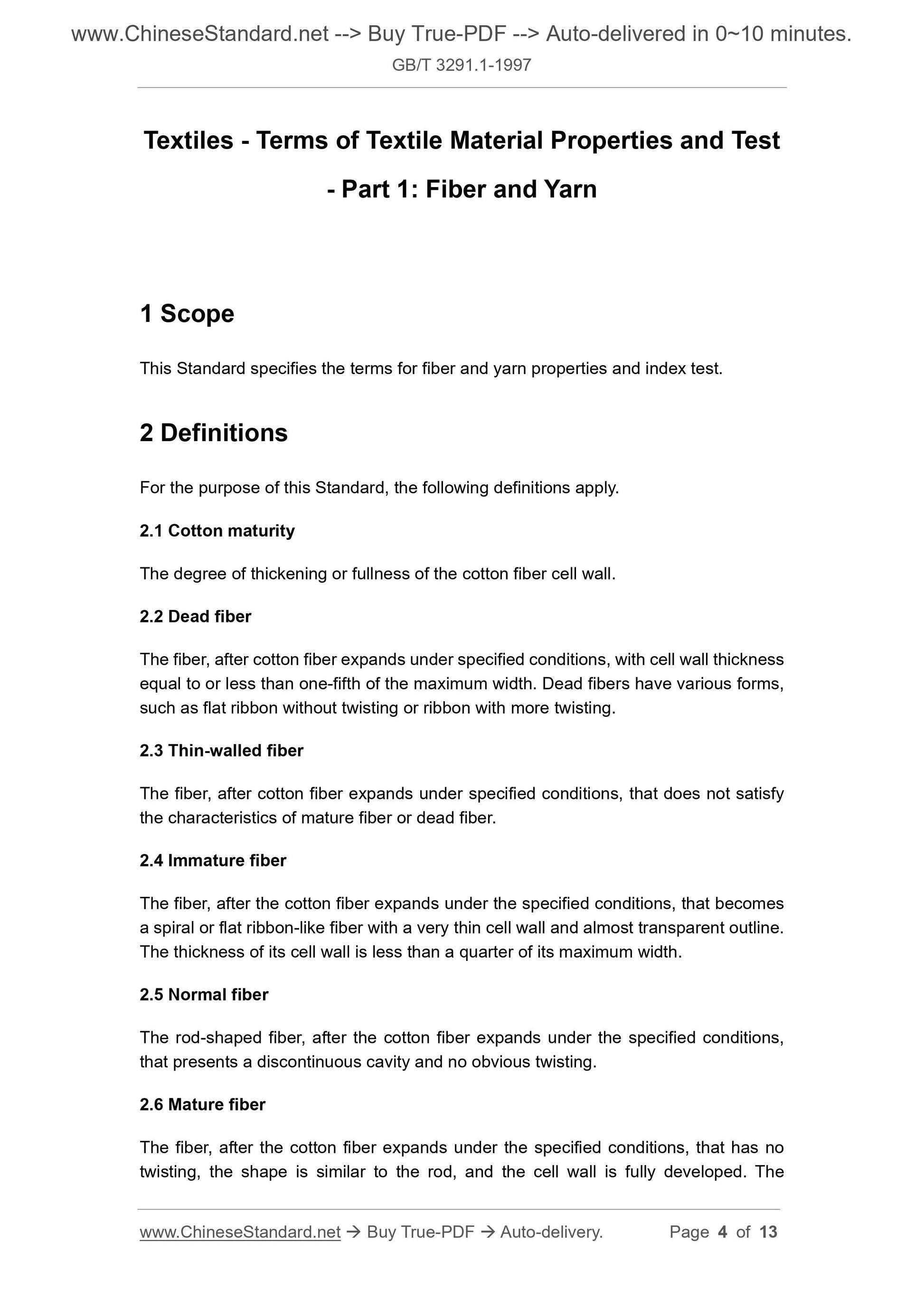 GB/T 3291.1-1997 Page 3