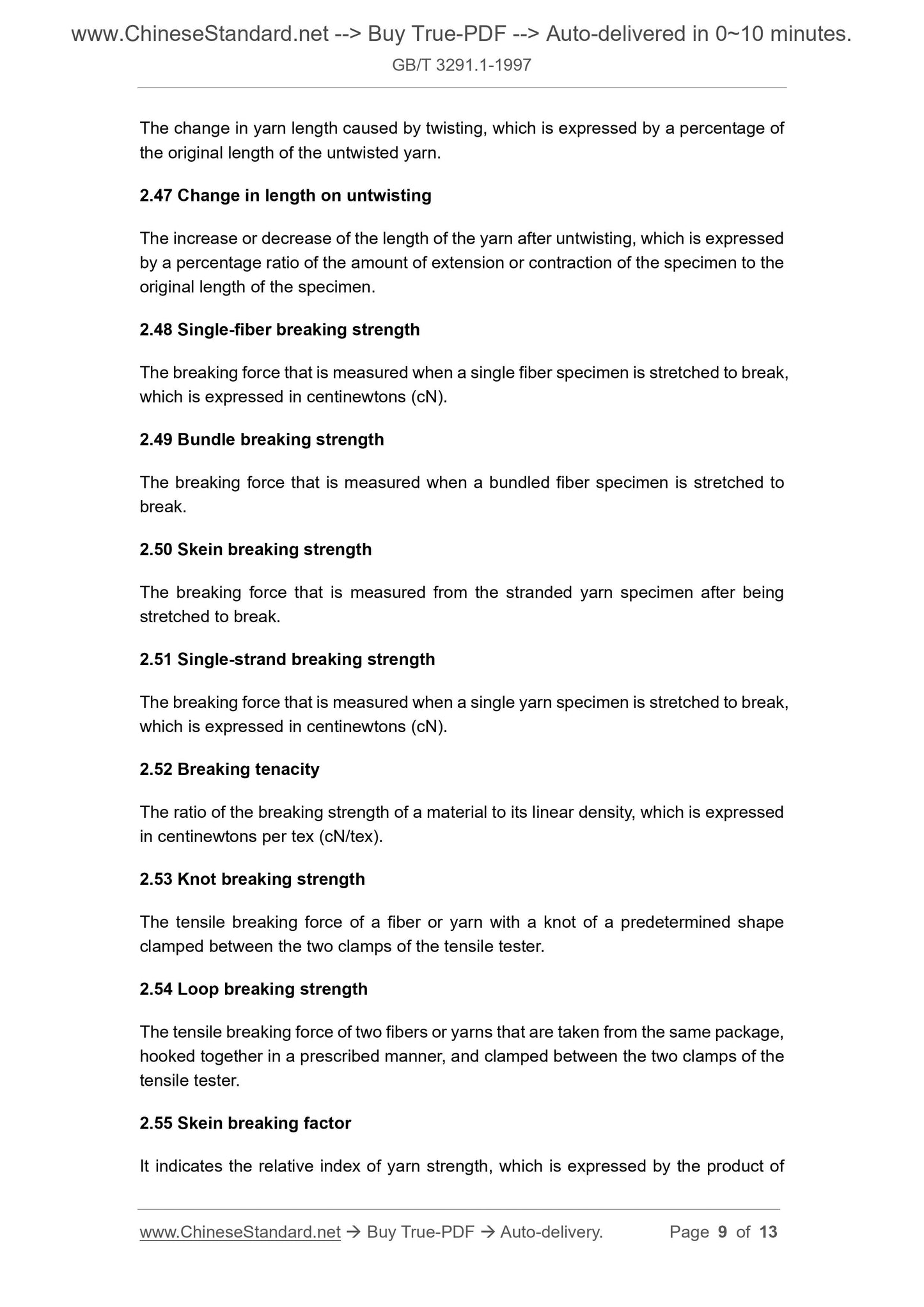 GB/T 3291.1-1997 Page 6