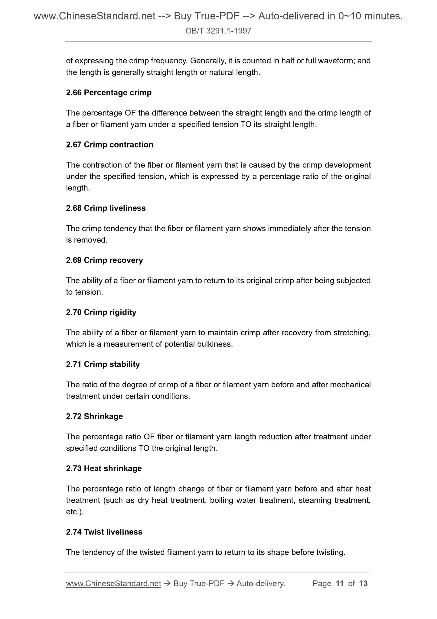 GB/T 3291.1-1997 Page 8