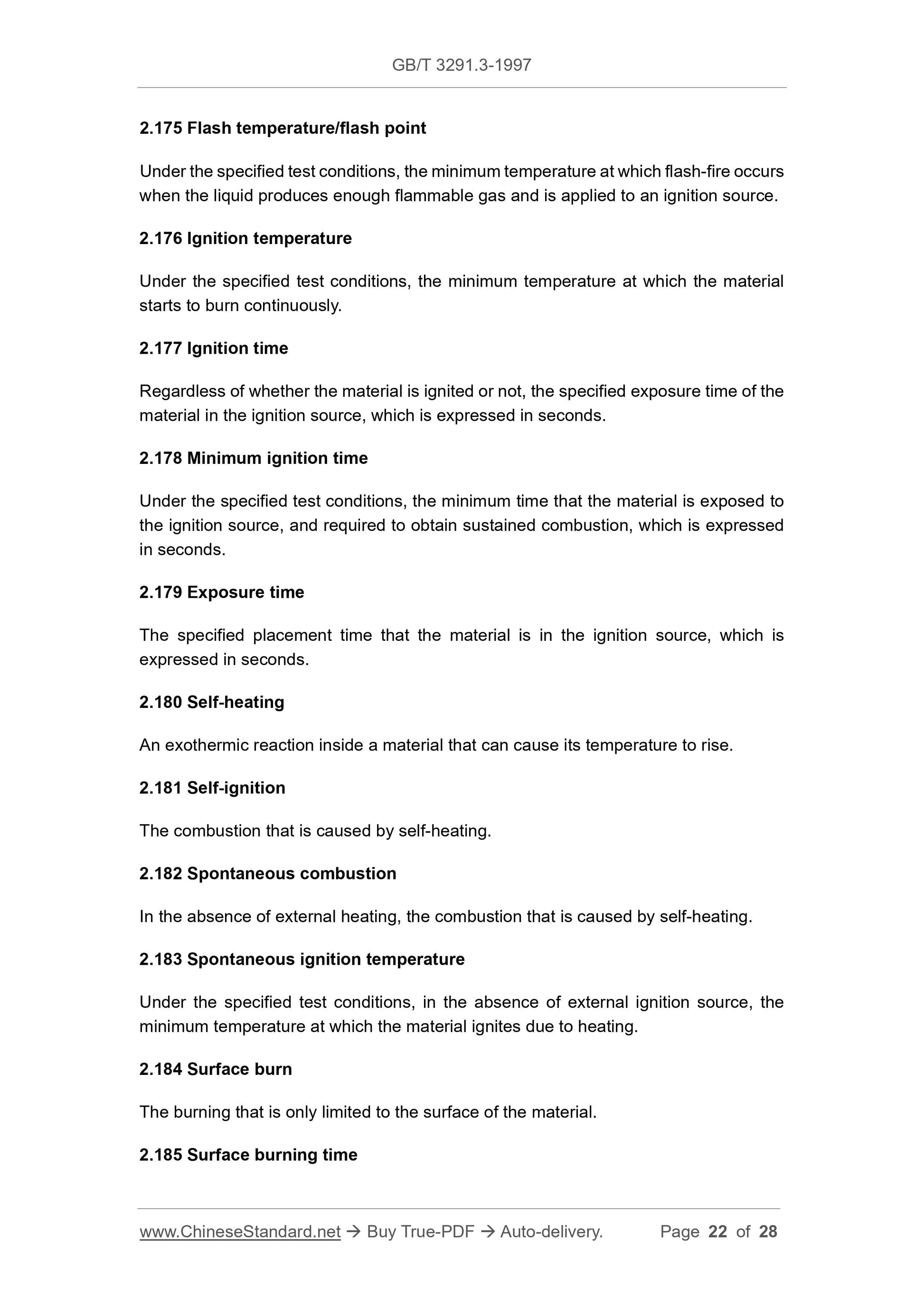 GB/T 3291.3-1997 Page 12