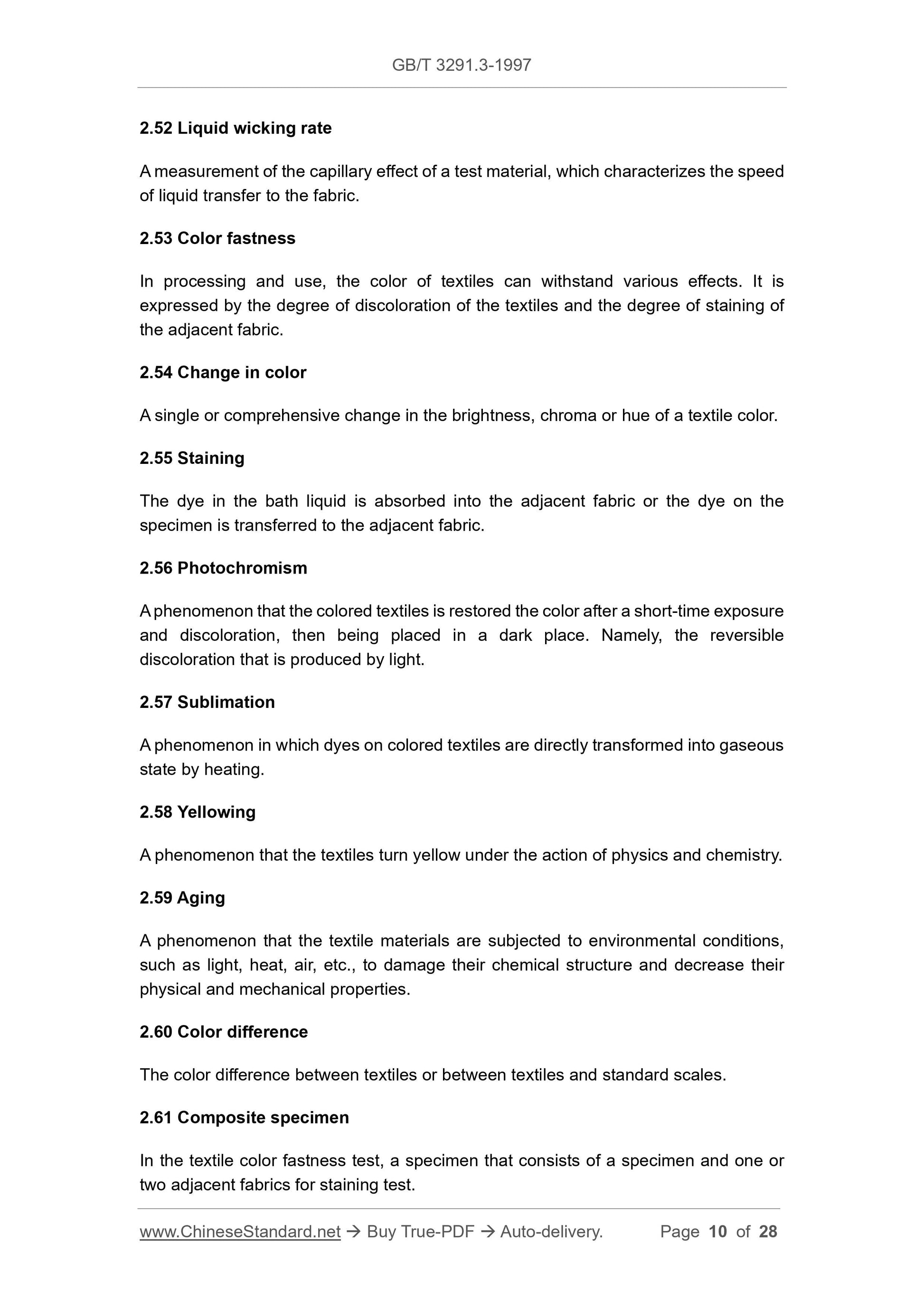 GB/T 3291.3-1997 Page 6