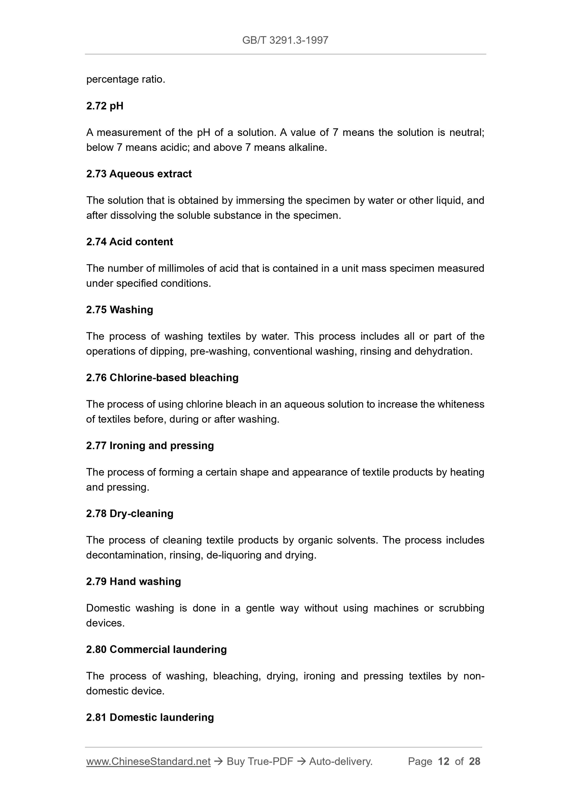 GB/T 3291.3-1997 Page 7