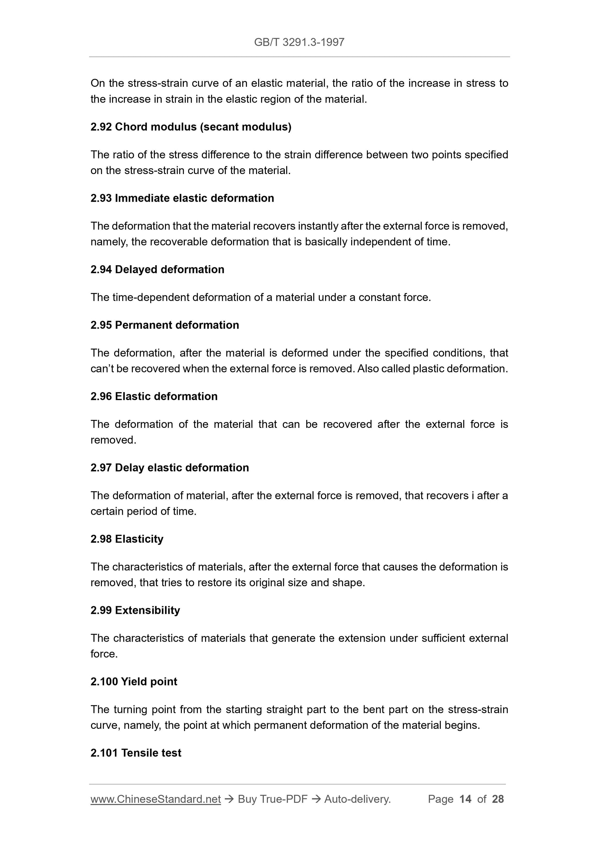 GB/T 3291.3-1997 Page 8