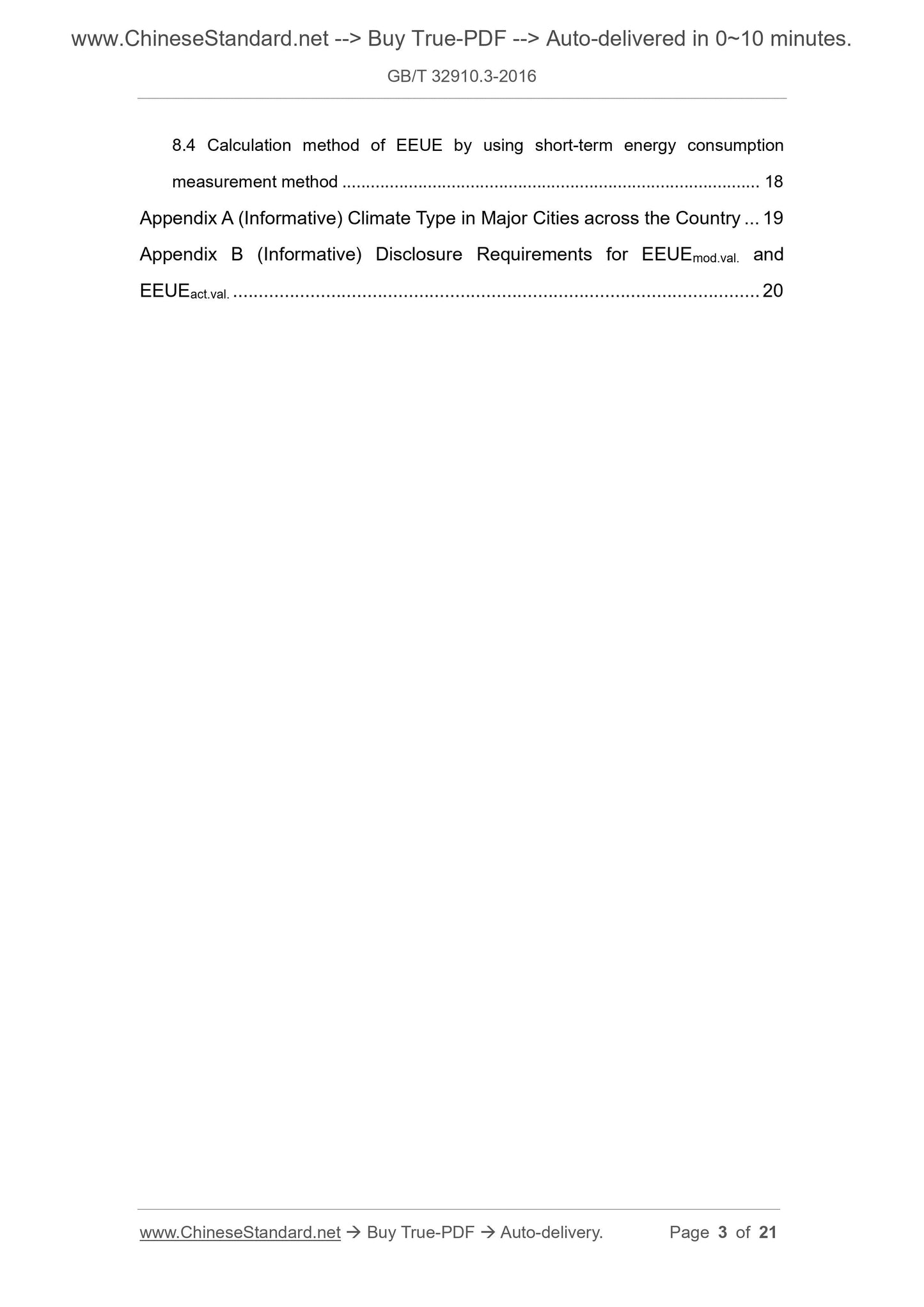GB/T 32910.3-2016 Page 3