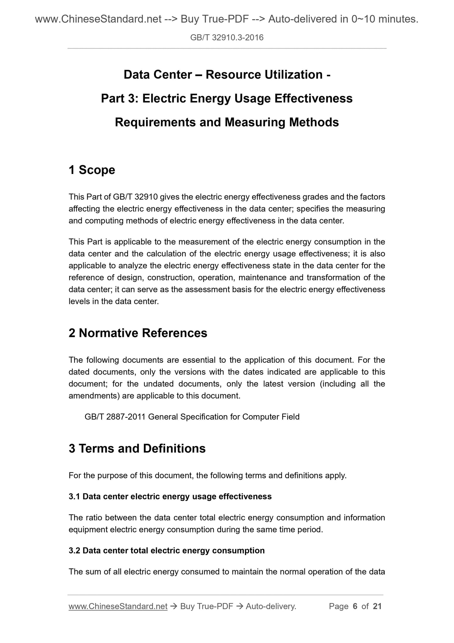 GB/T 32910.3-2016 Page 5