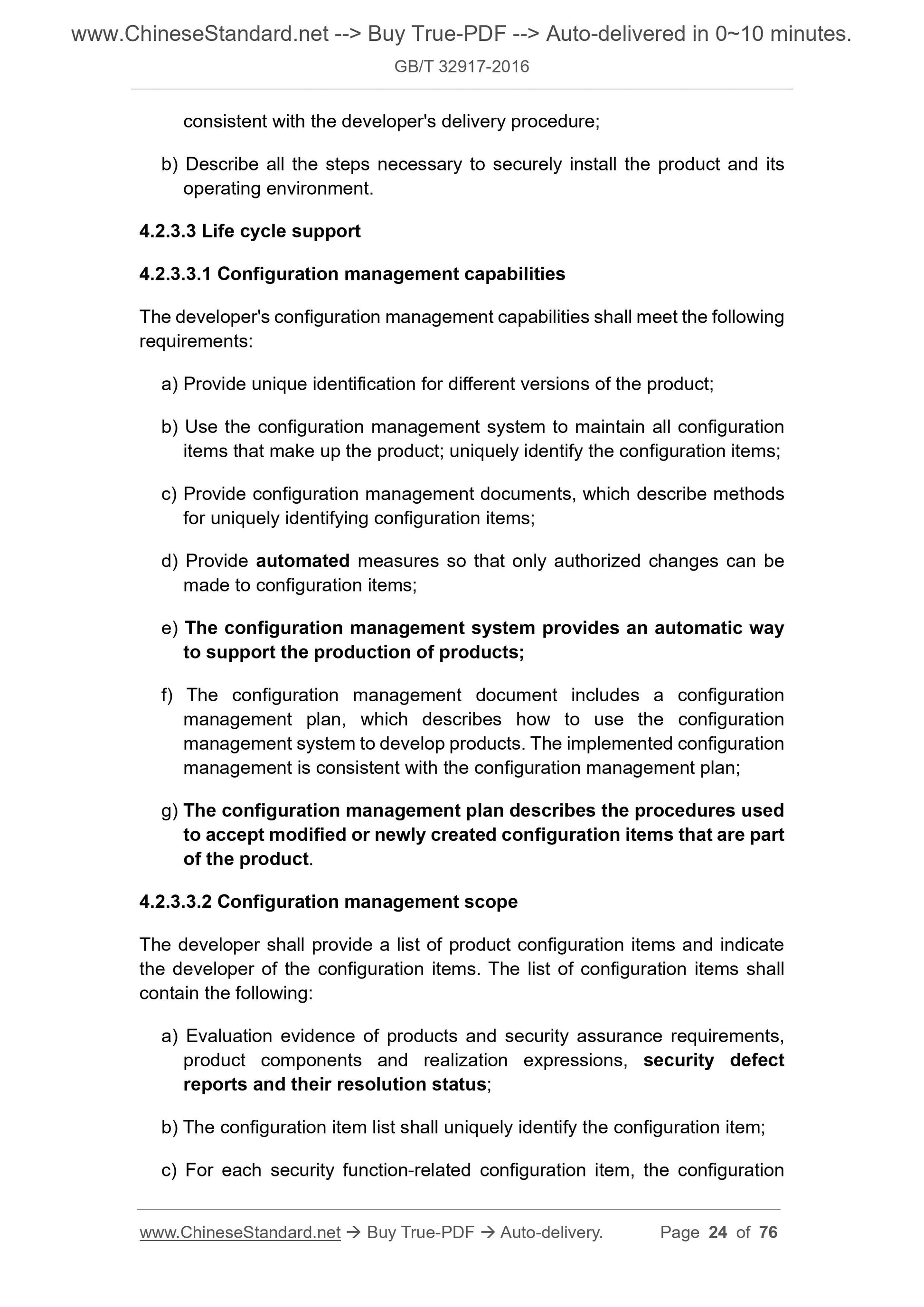 GB/T 32917-2016 Page 10