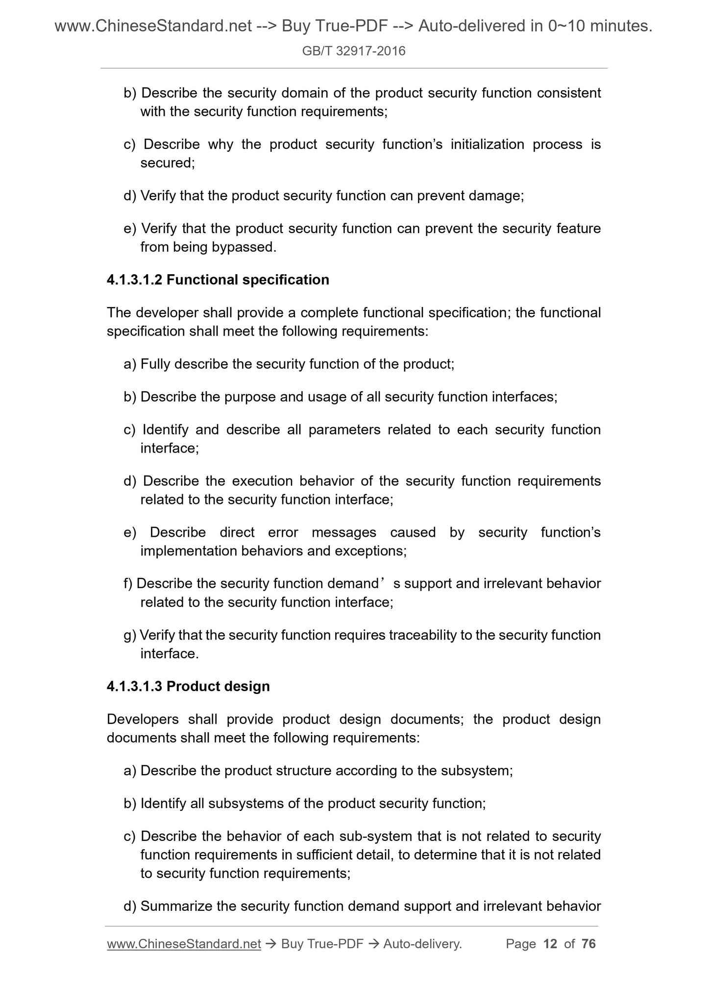 GB/T 32917-2016 Page 6