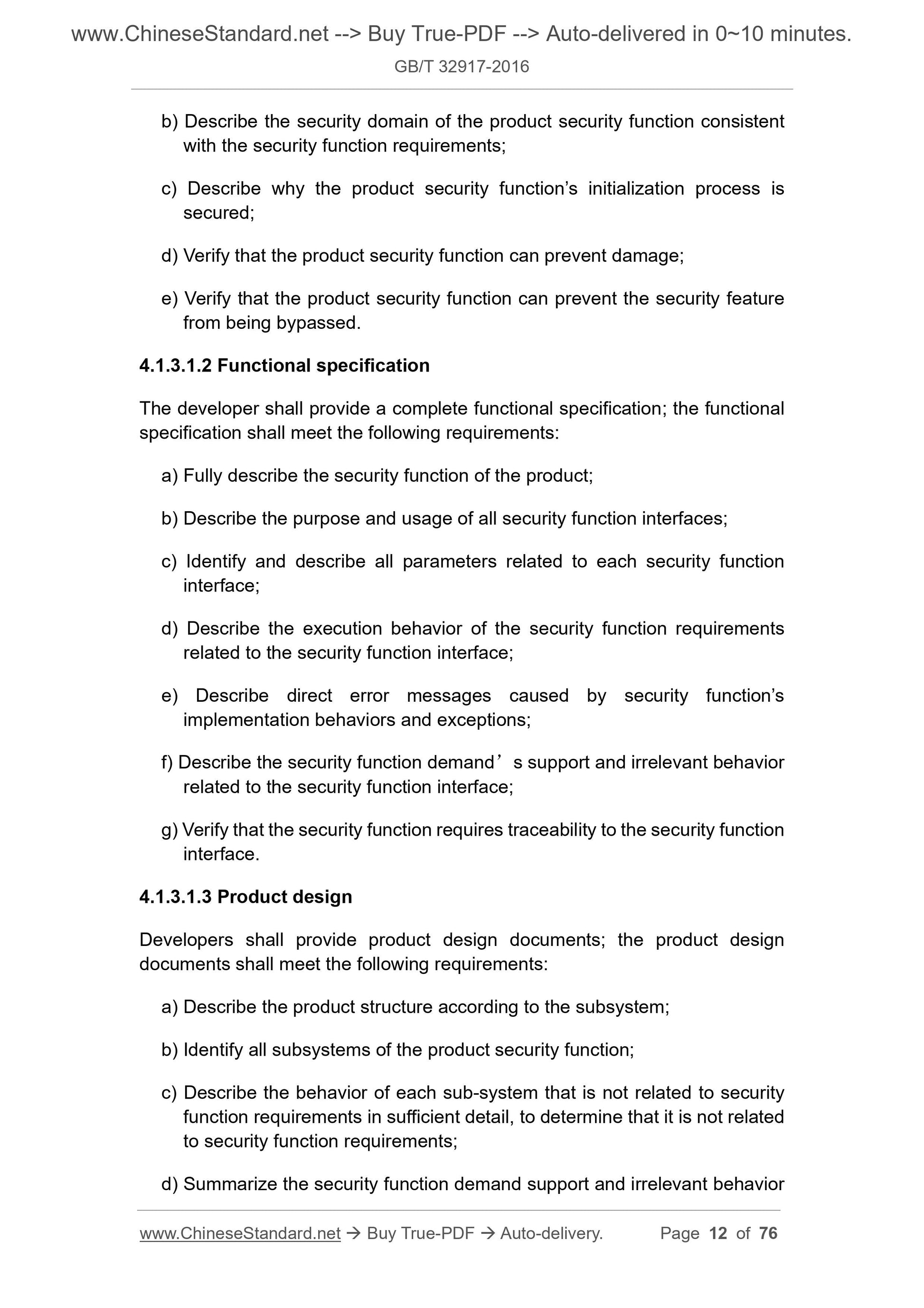 GB/T 32917-2016 Page 6