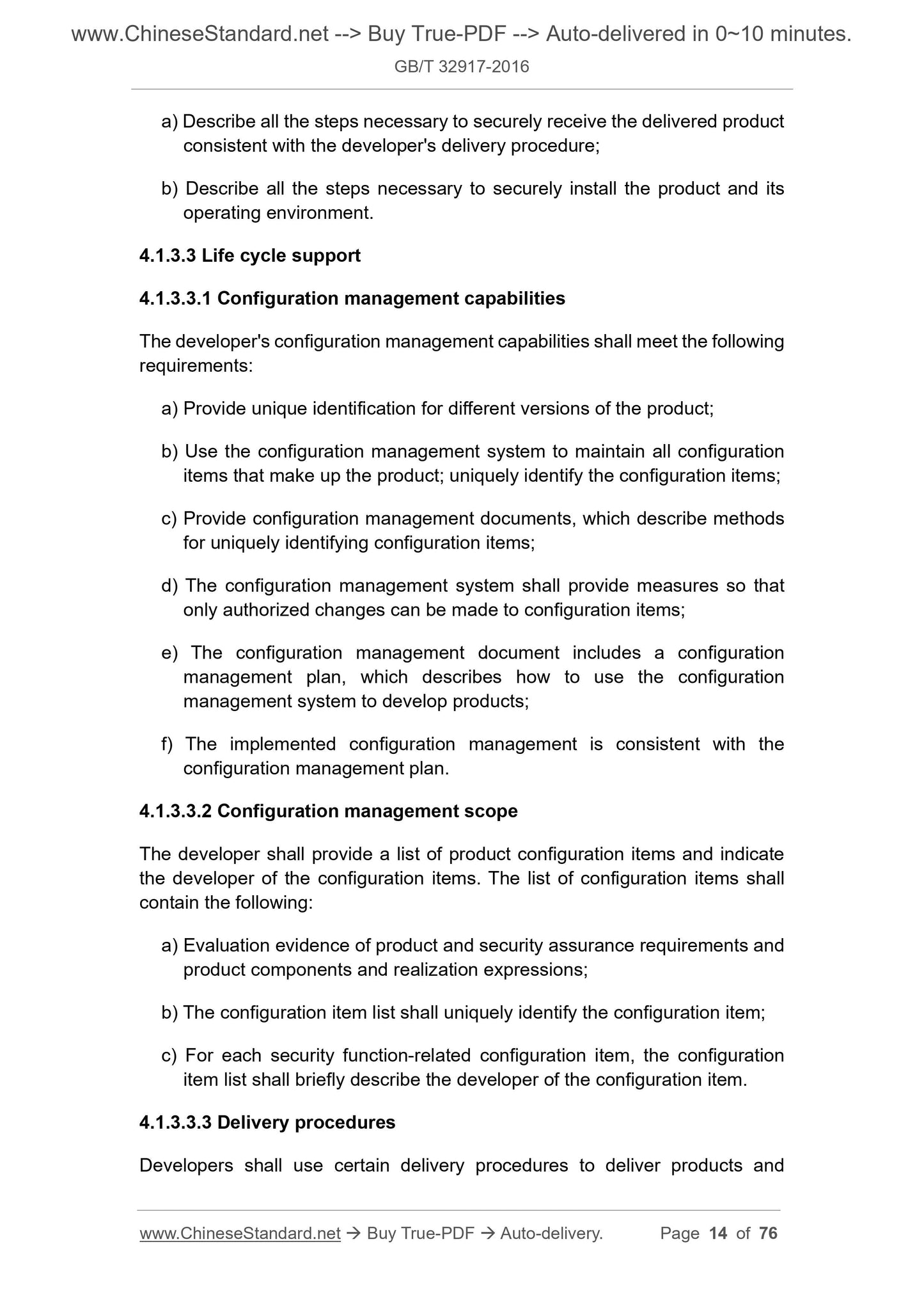 GB/T 32917-2016 Page 7