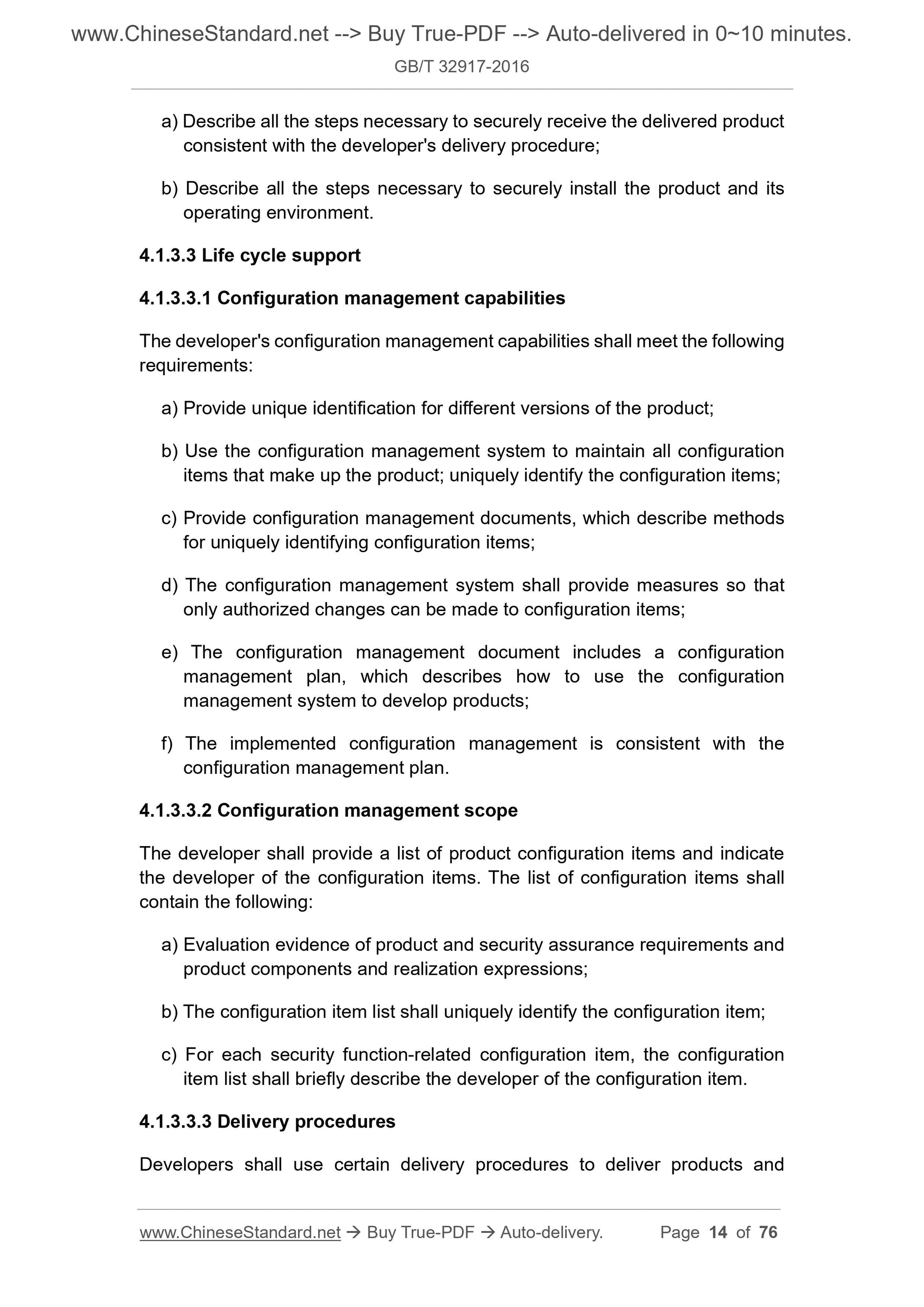 GB/T 32917-2016 Page 7