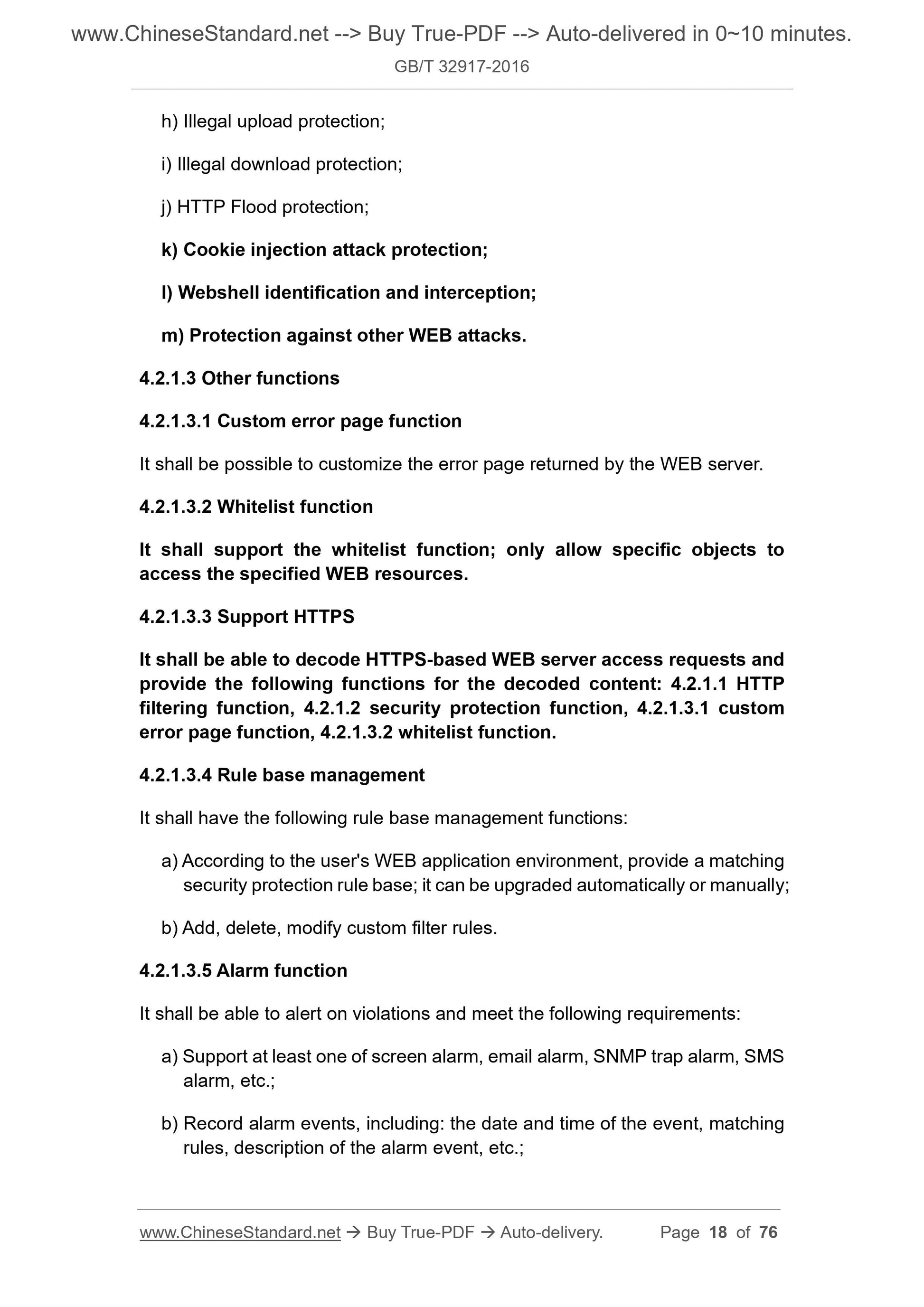 GB/T 32917-2016 Page 8
