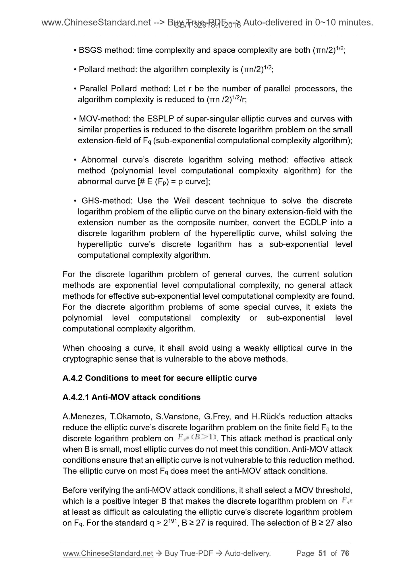 GB/T 32918.1-2016 Page 10