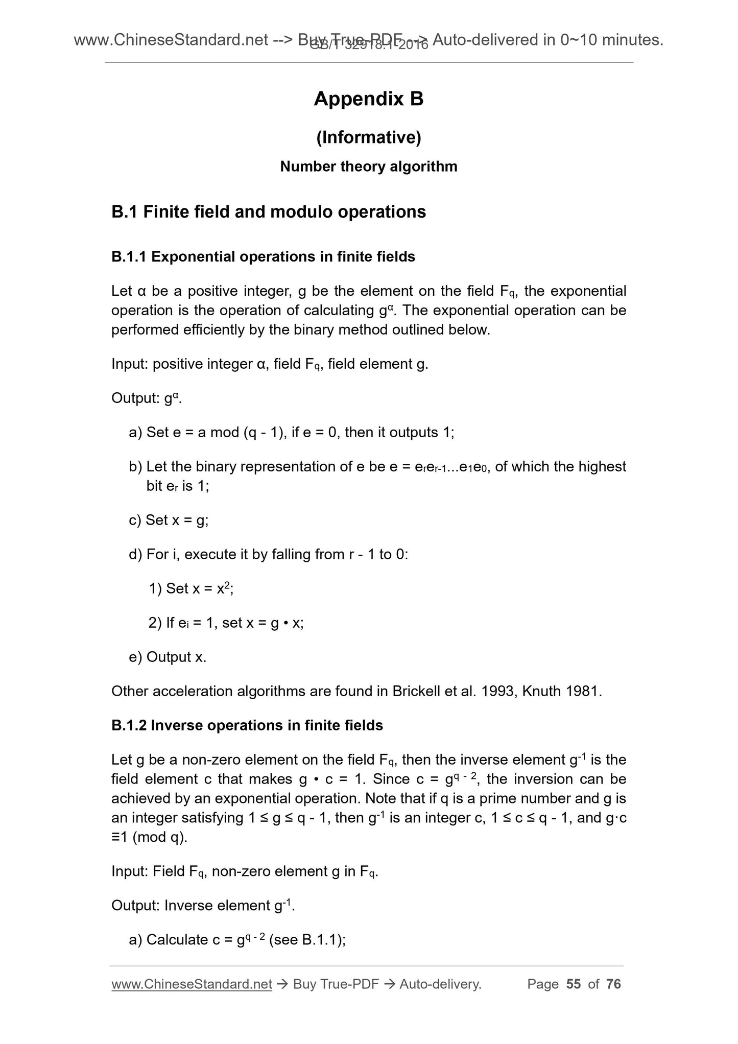 GB/T 32918.1-2016 Page 11