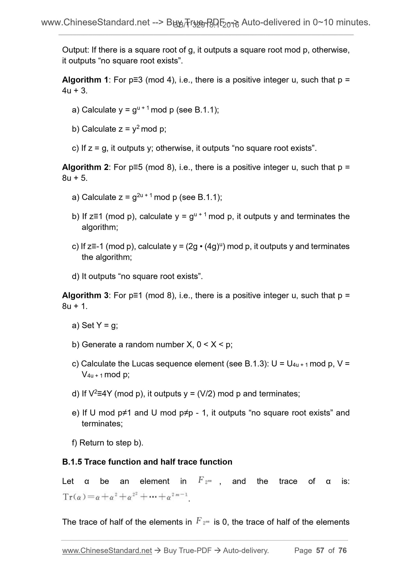 GB/T 32918.1-2016 Page 12
